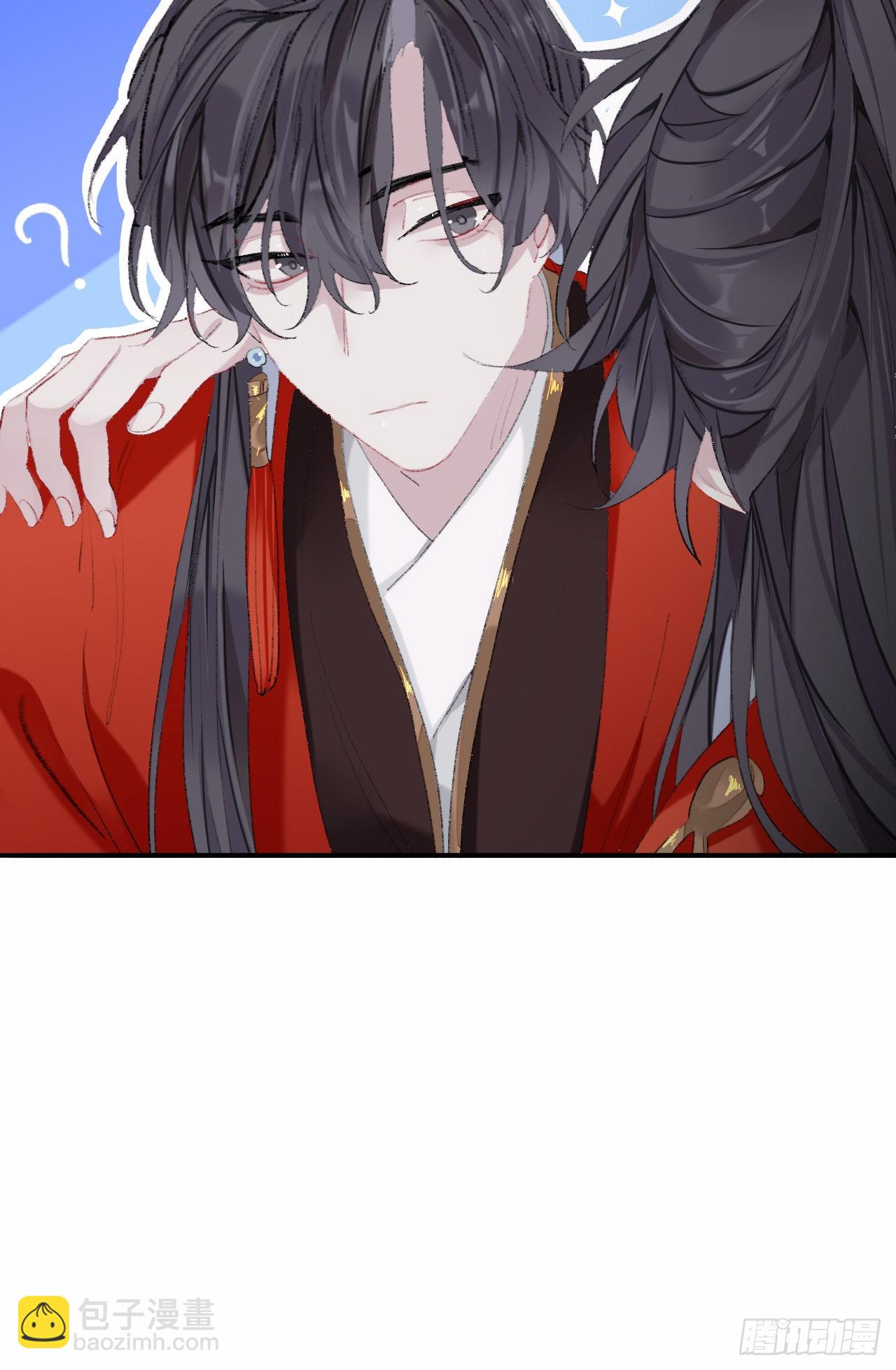 那你是孩他娘？-第44话