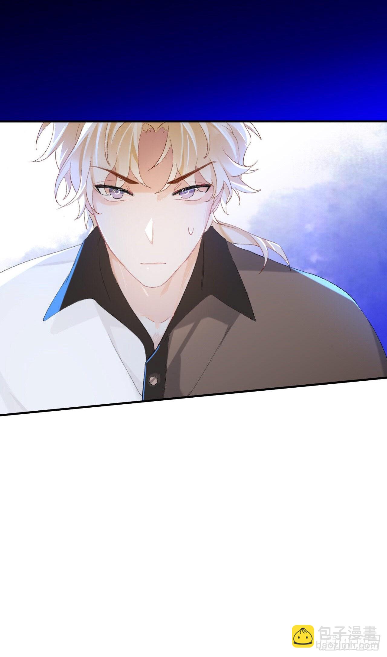 让我出土！！！-第46话