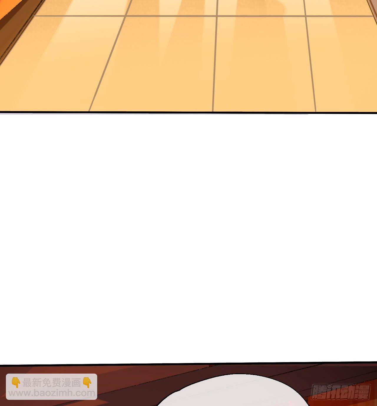 难道你不想亲眼看看？-第52话