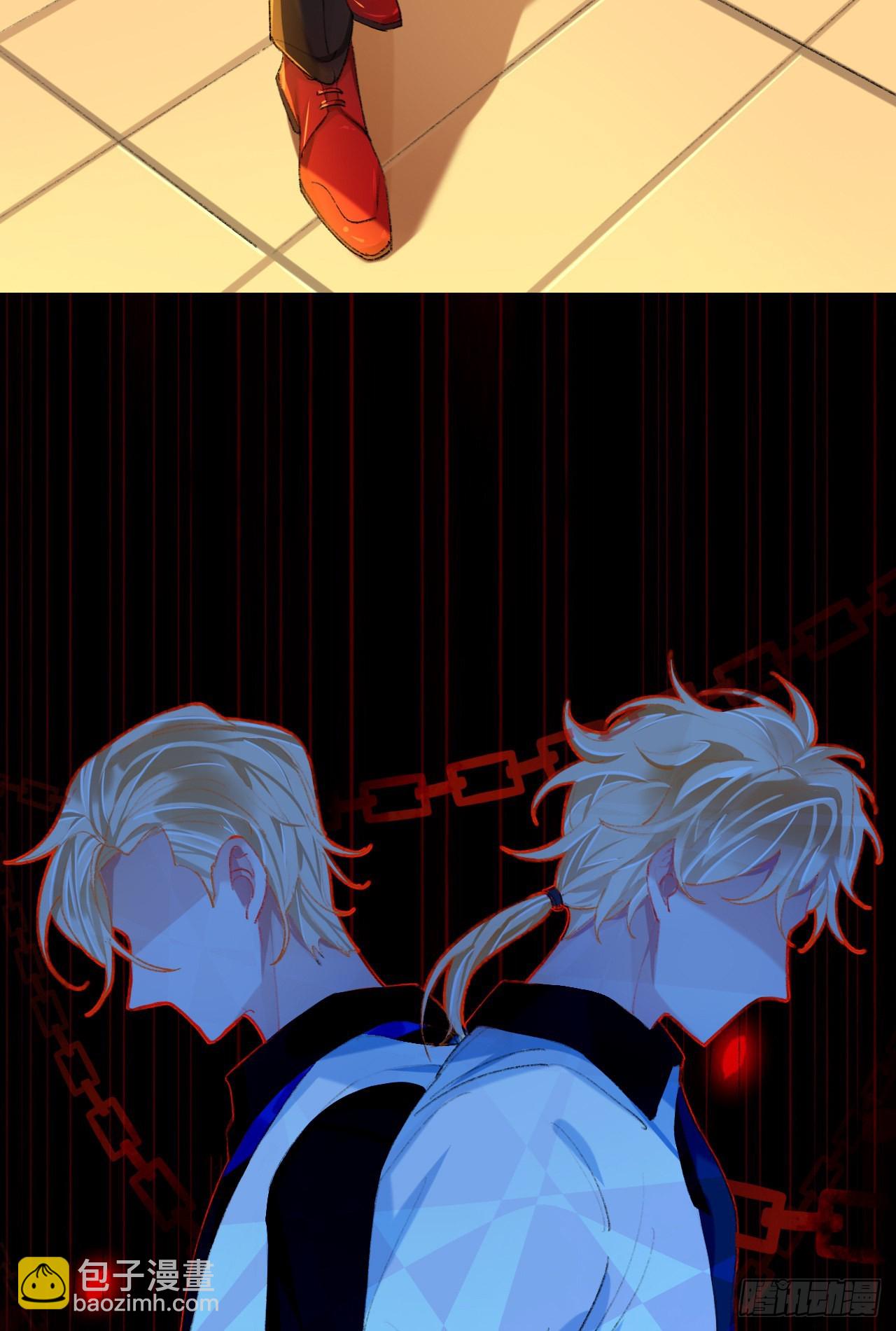 难道你不想亲眼看看？-第52话