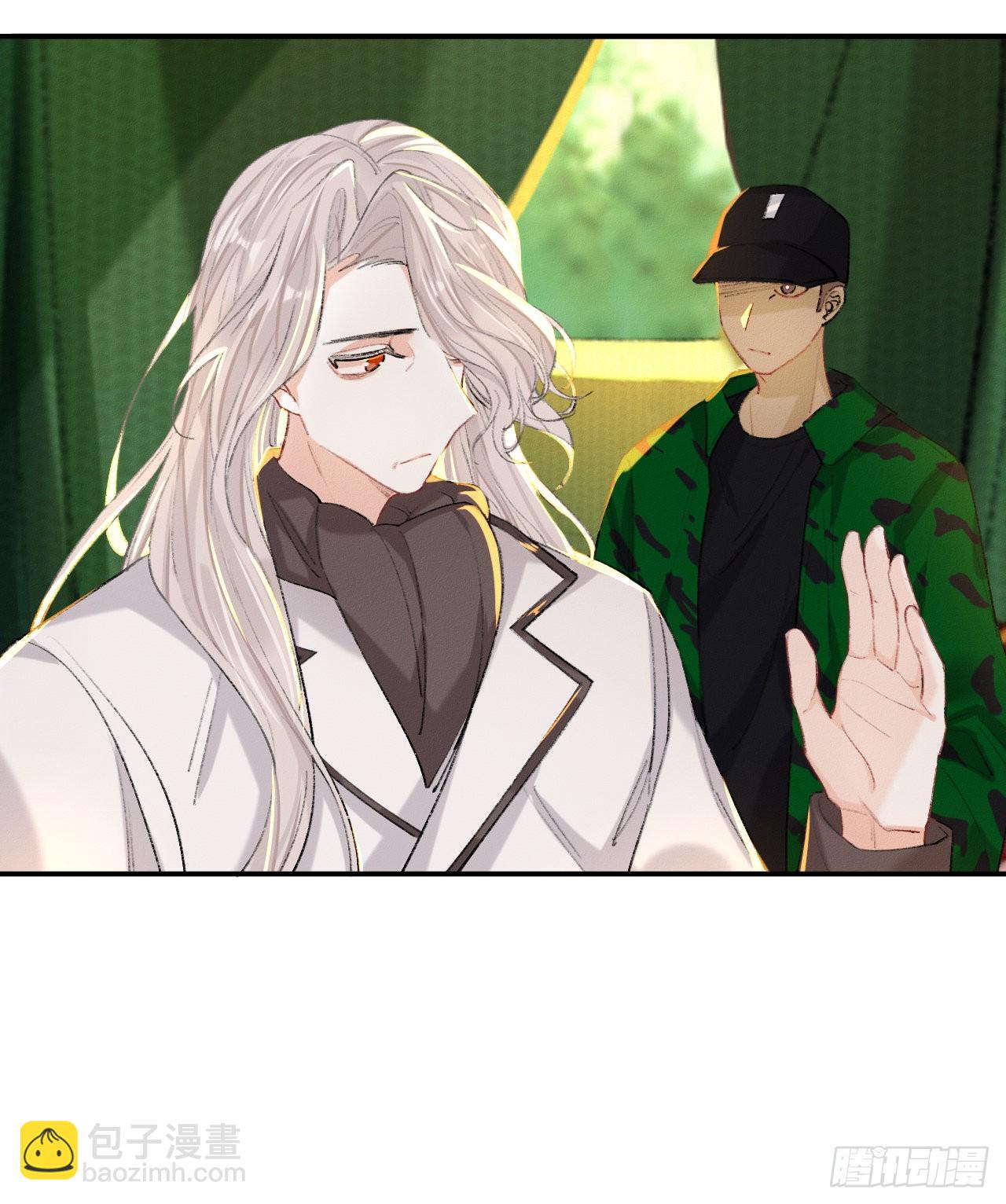 我们凭什么呢？-第56话