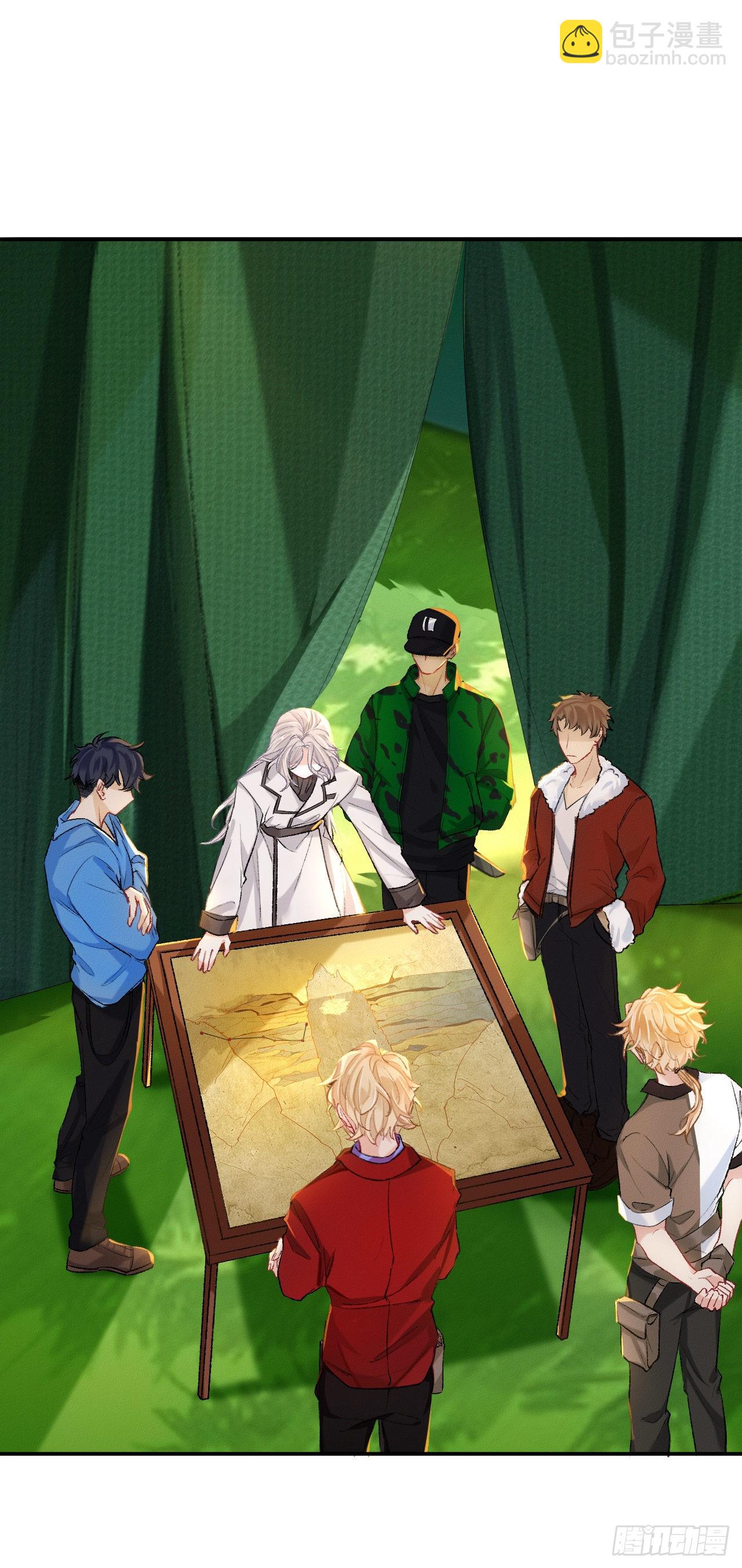 我们凭什么呢？-第56话