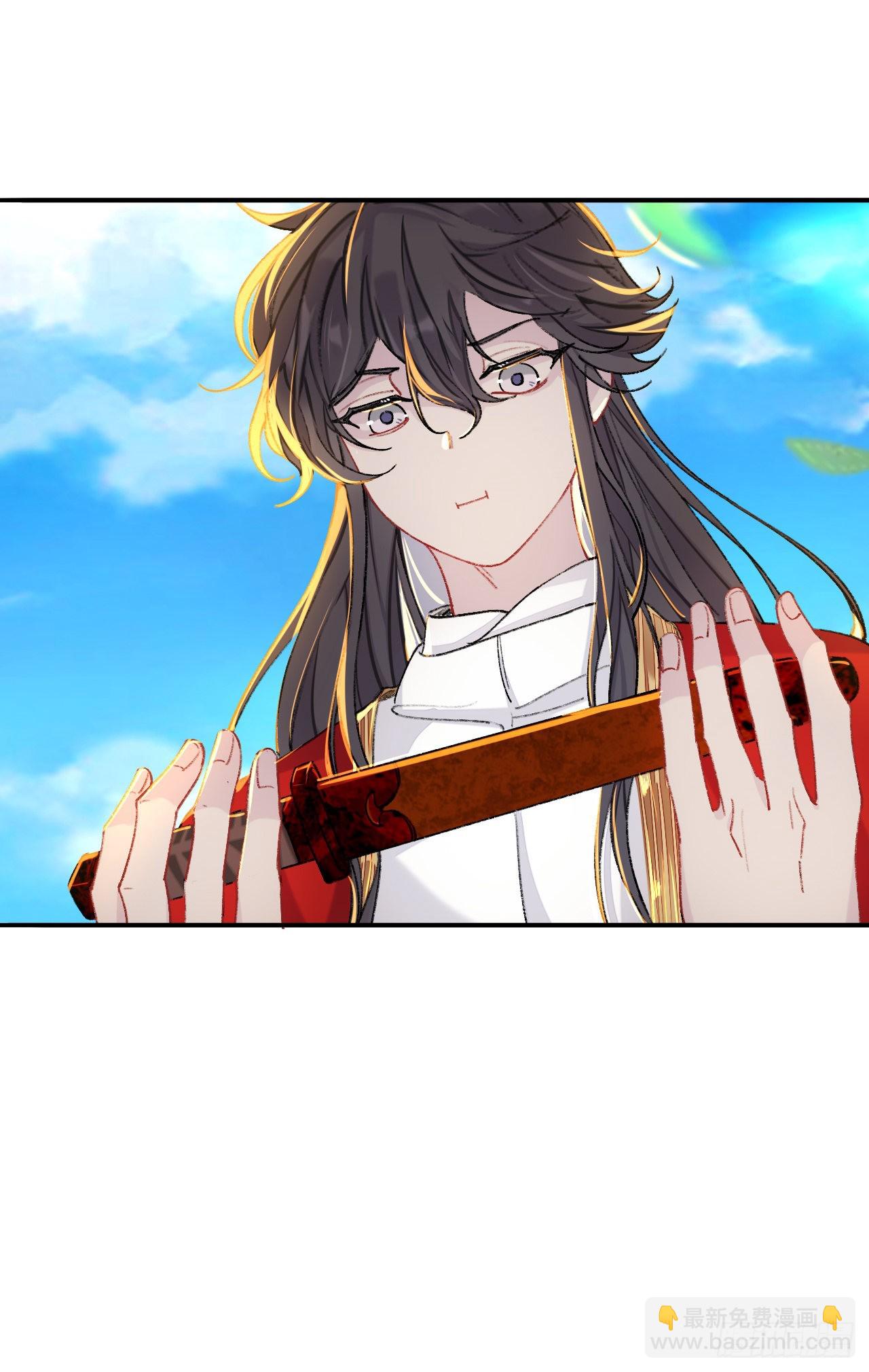 你这个屑男人！-第60话