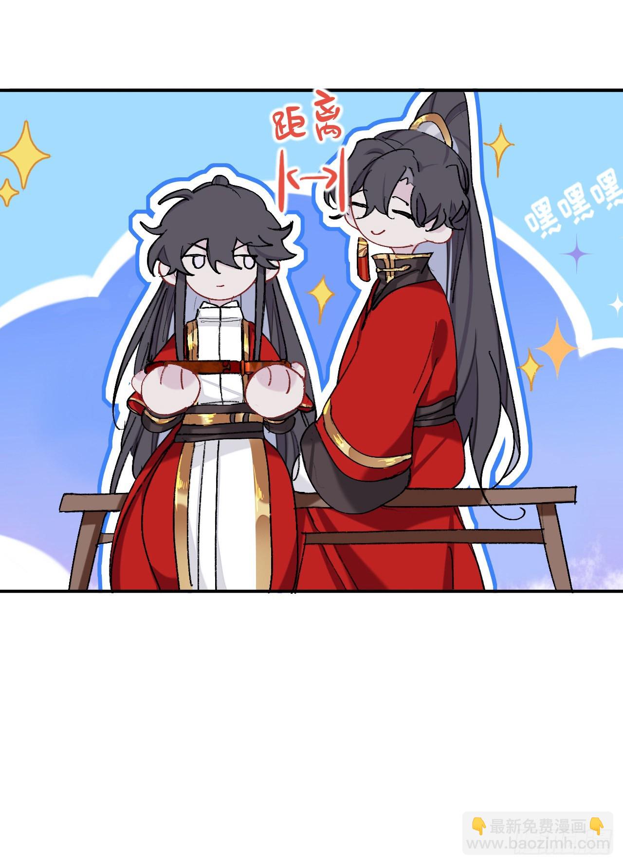 你这个屑男人！-第60话