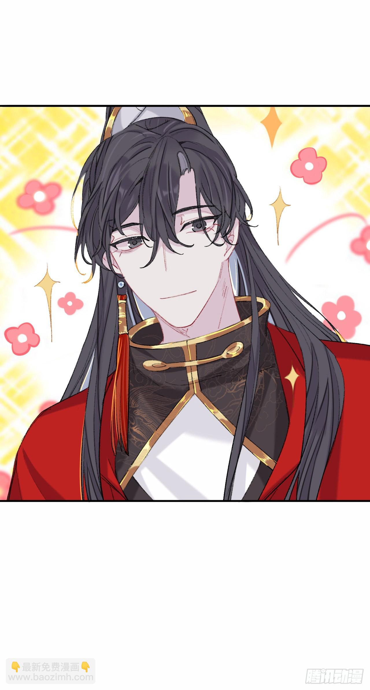 你这个屑男人！-第60话