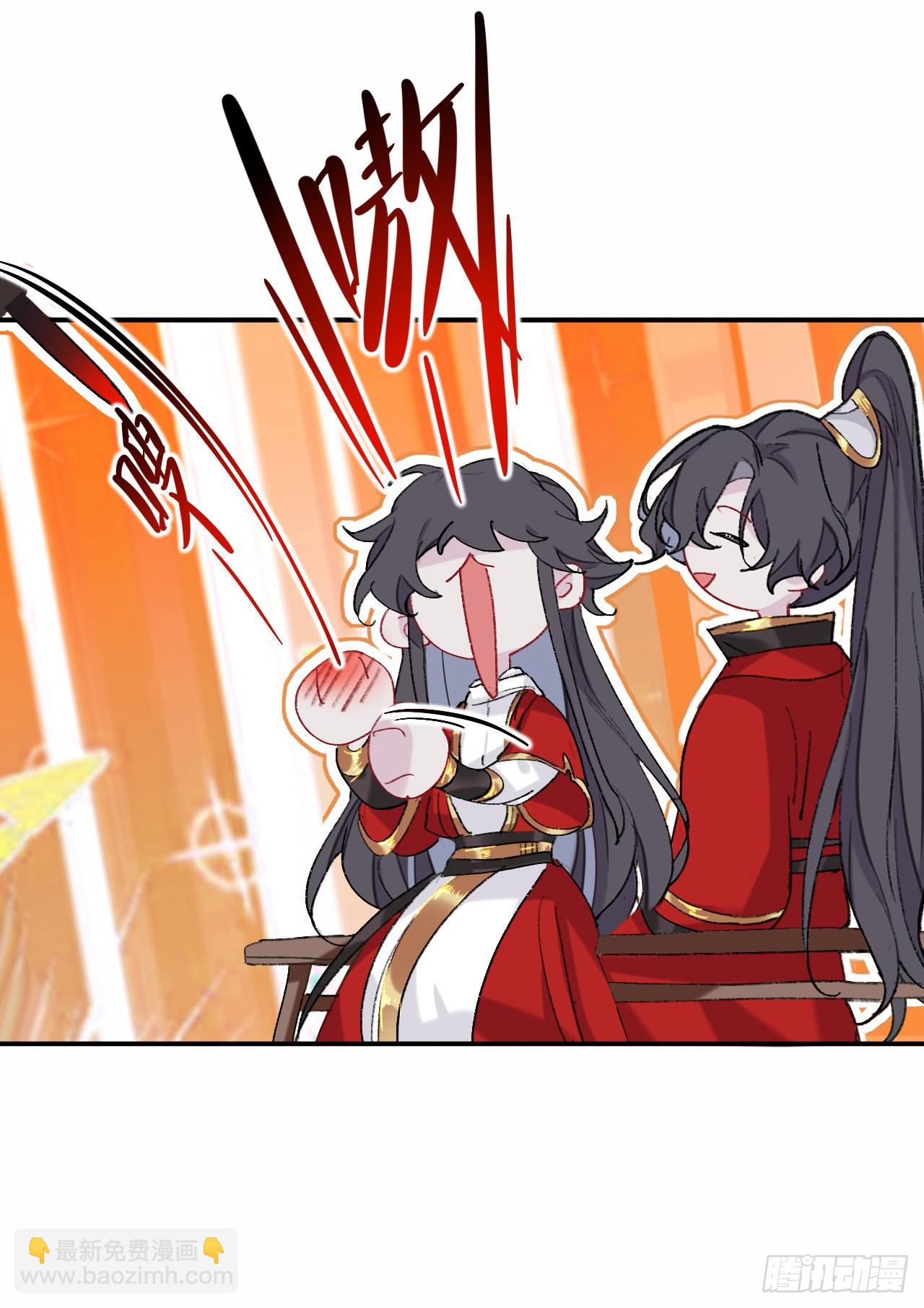 你这个屑男人！-第60话