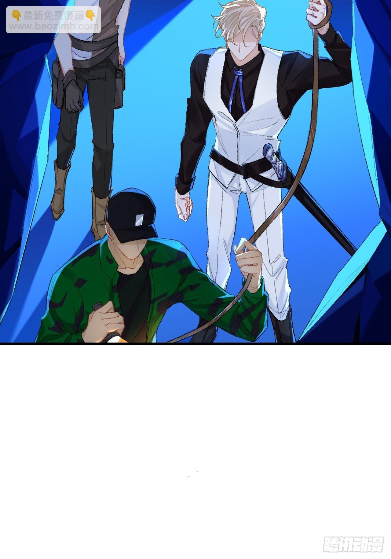 终于下去了-第66话