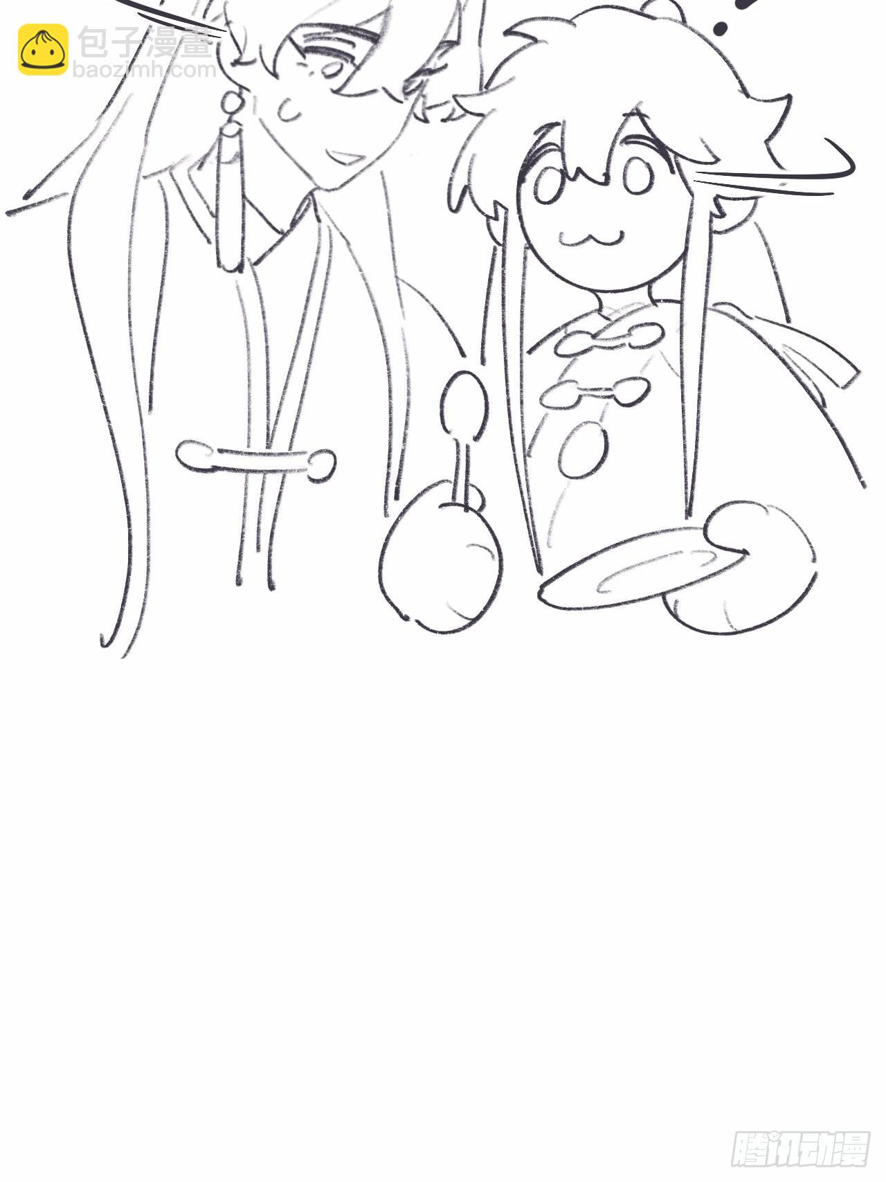 终于下去了-第66话