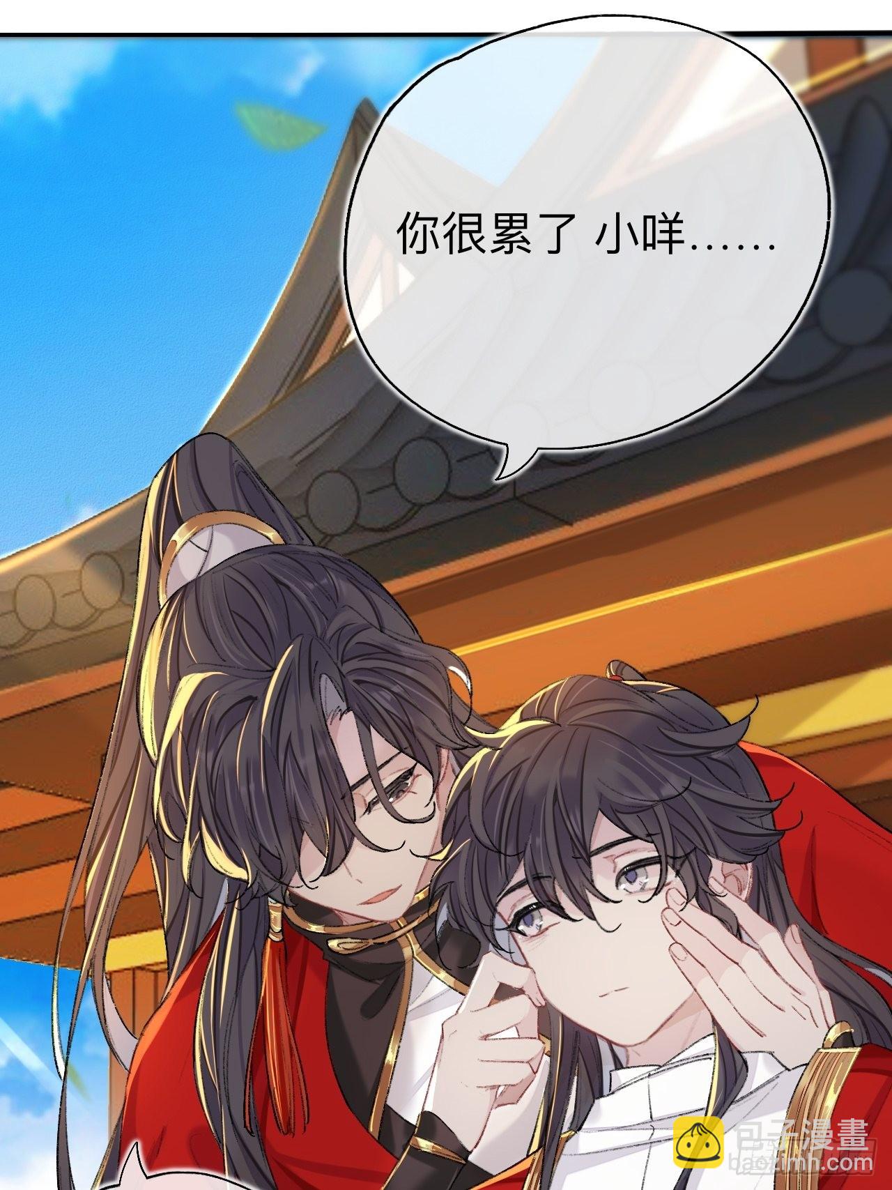 猎物已经放入地下了-第68话