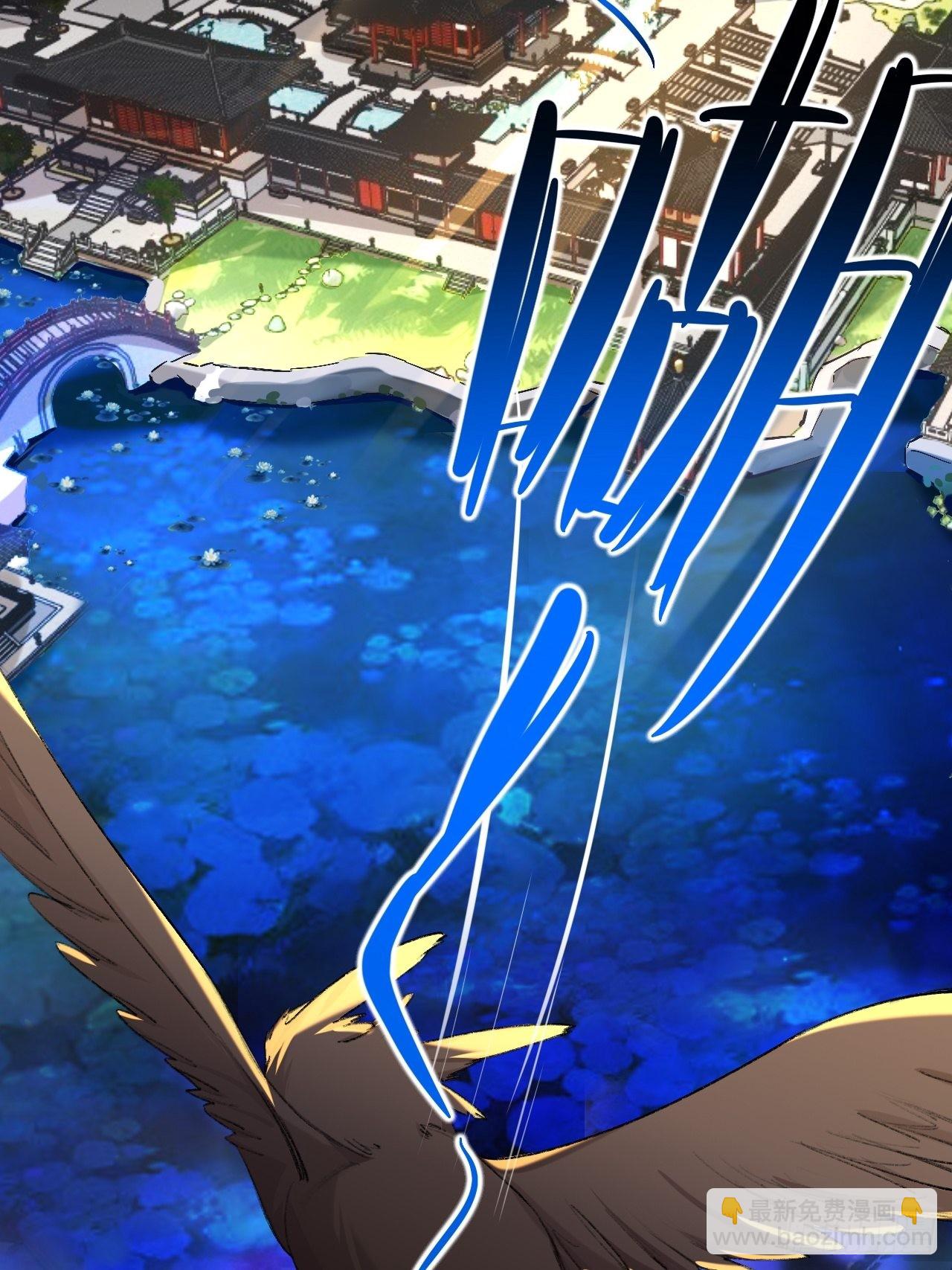 猎物已经放入地下了-第68话