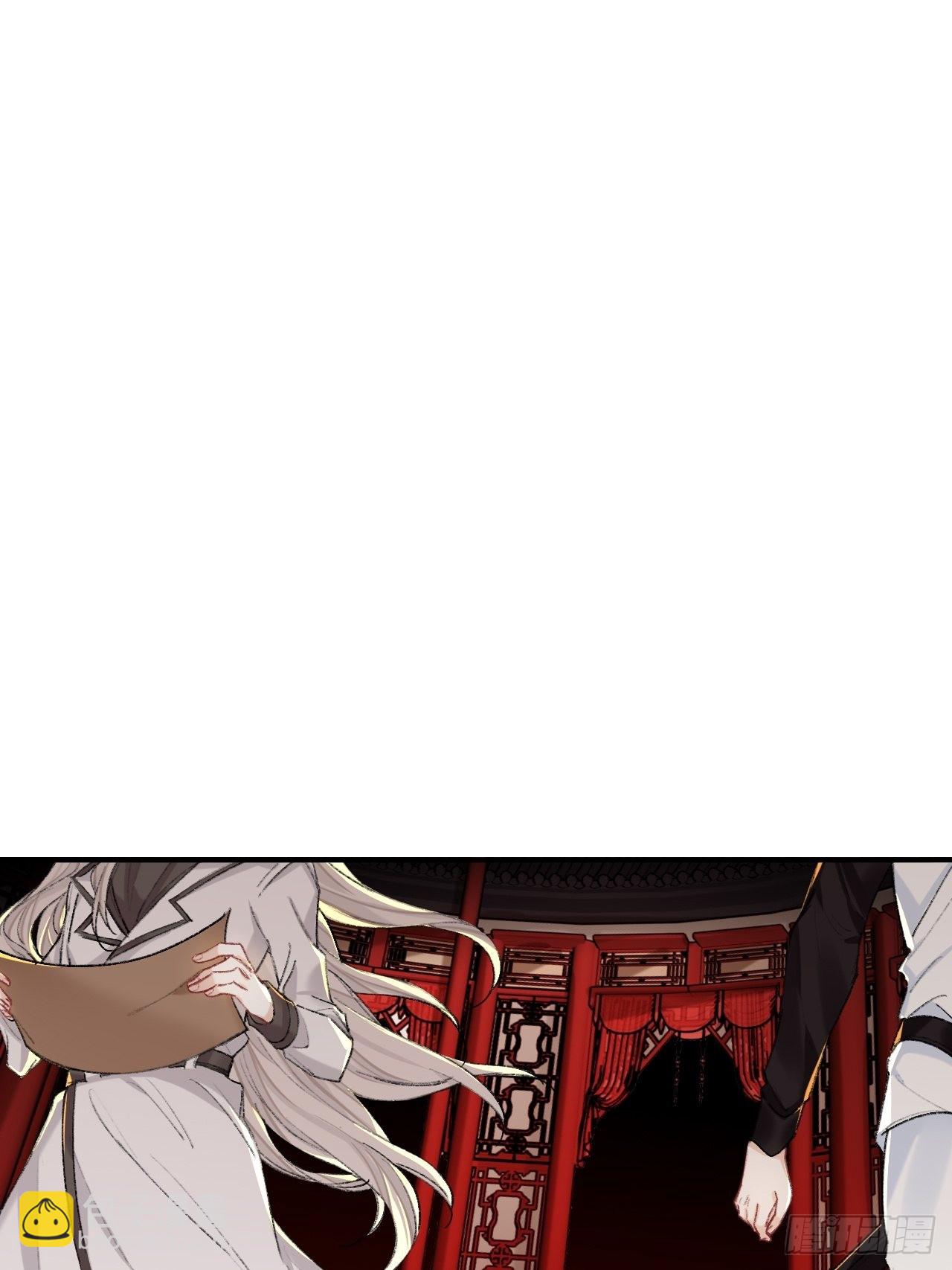 这地宫怎么漏水啊？-第70话