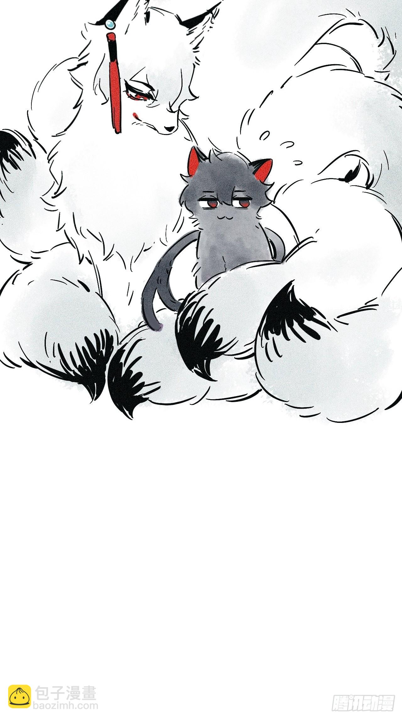 这地宫怎么漏水啊？-第70话