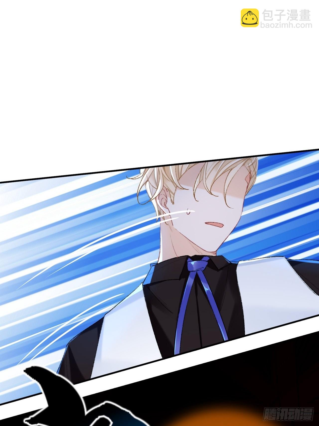 这地宫怎么漏水啊？-第70话