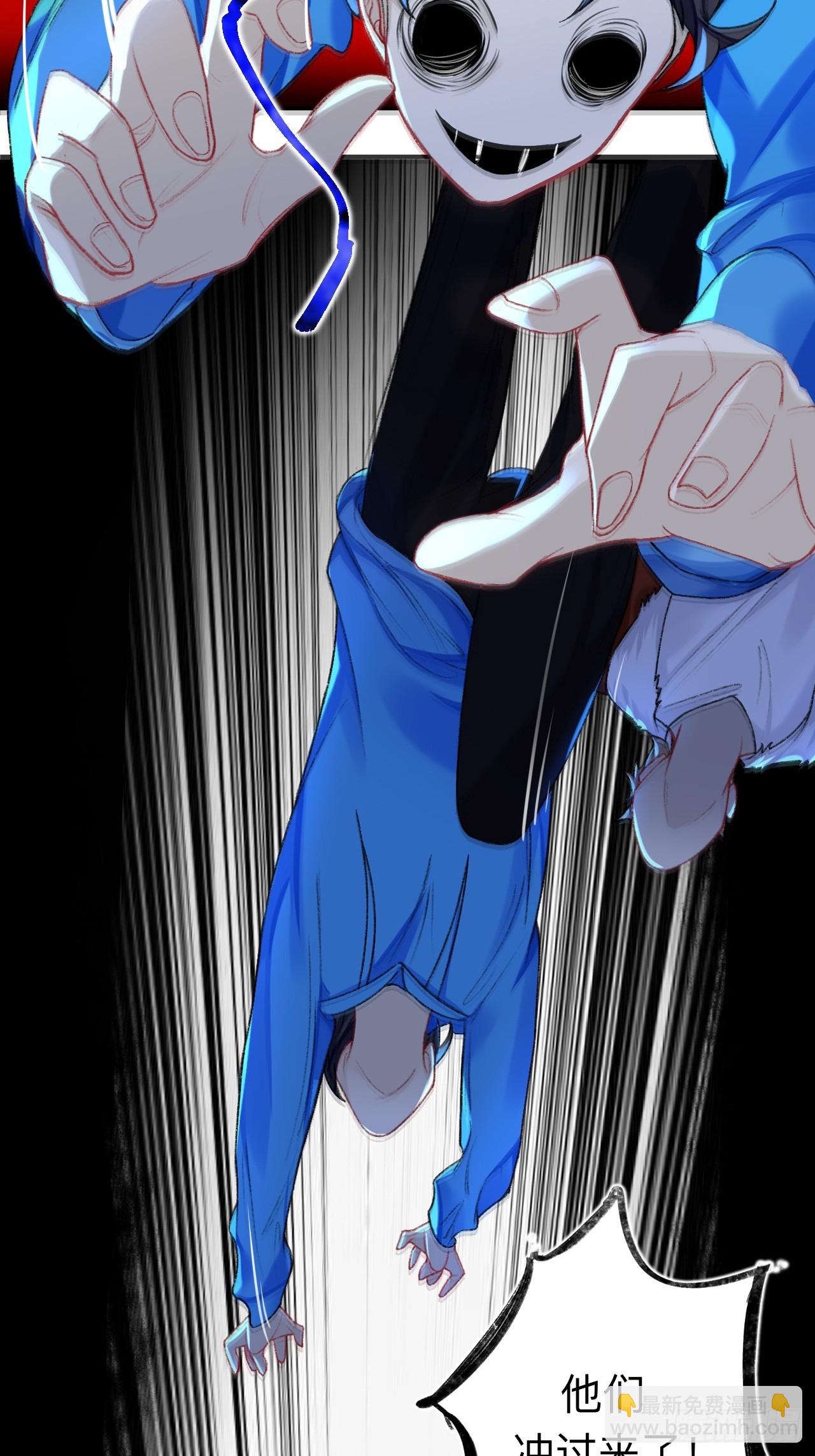 万一又像千年前那样-第74话