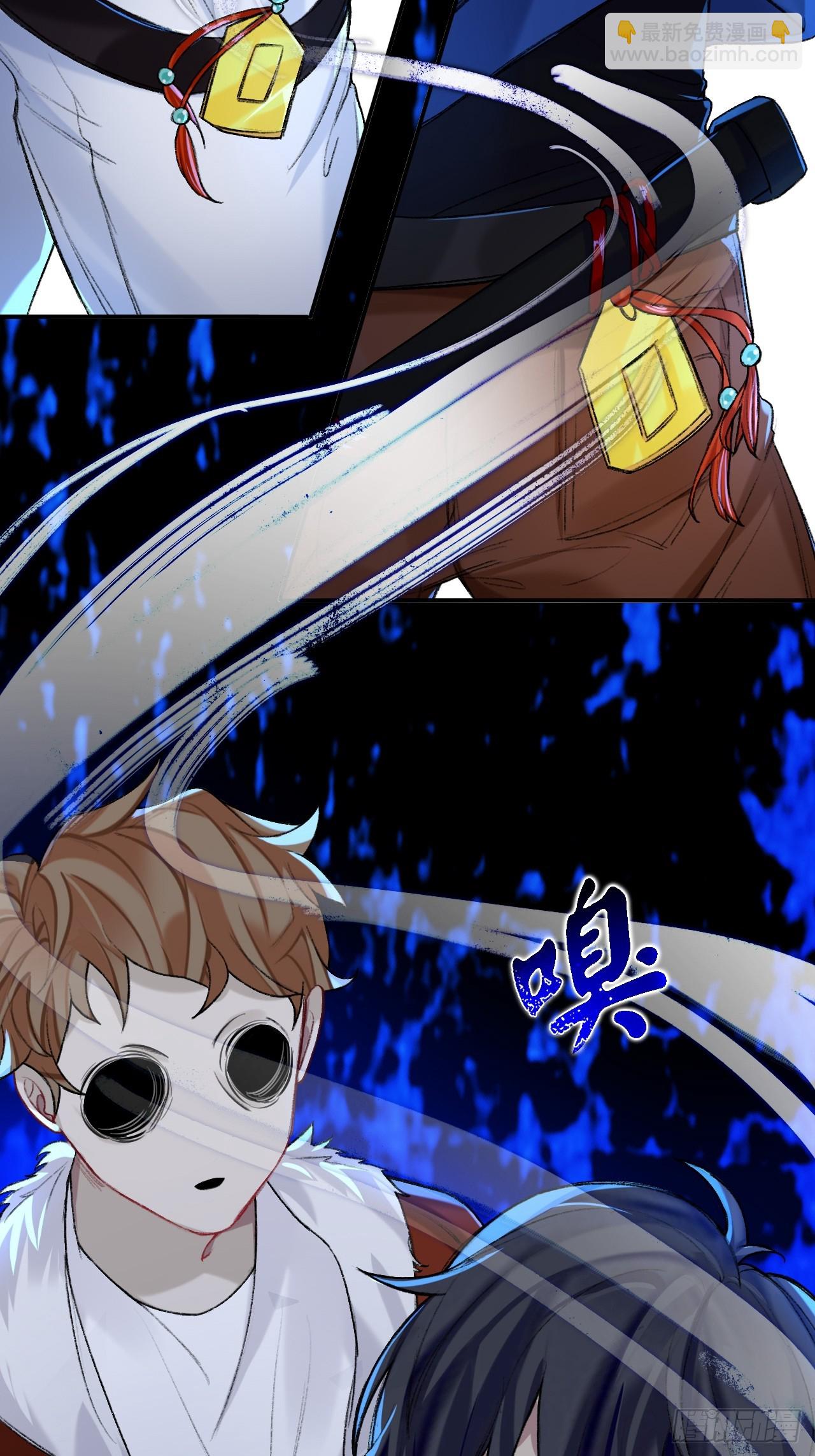 万一又像千年前那样-第74话