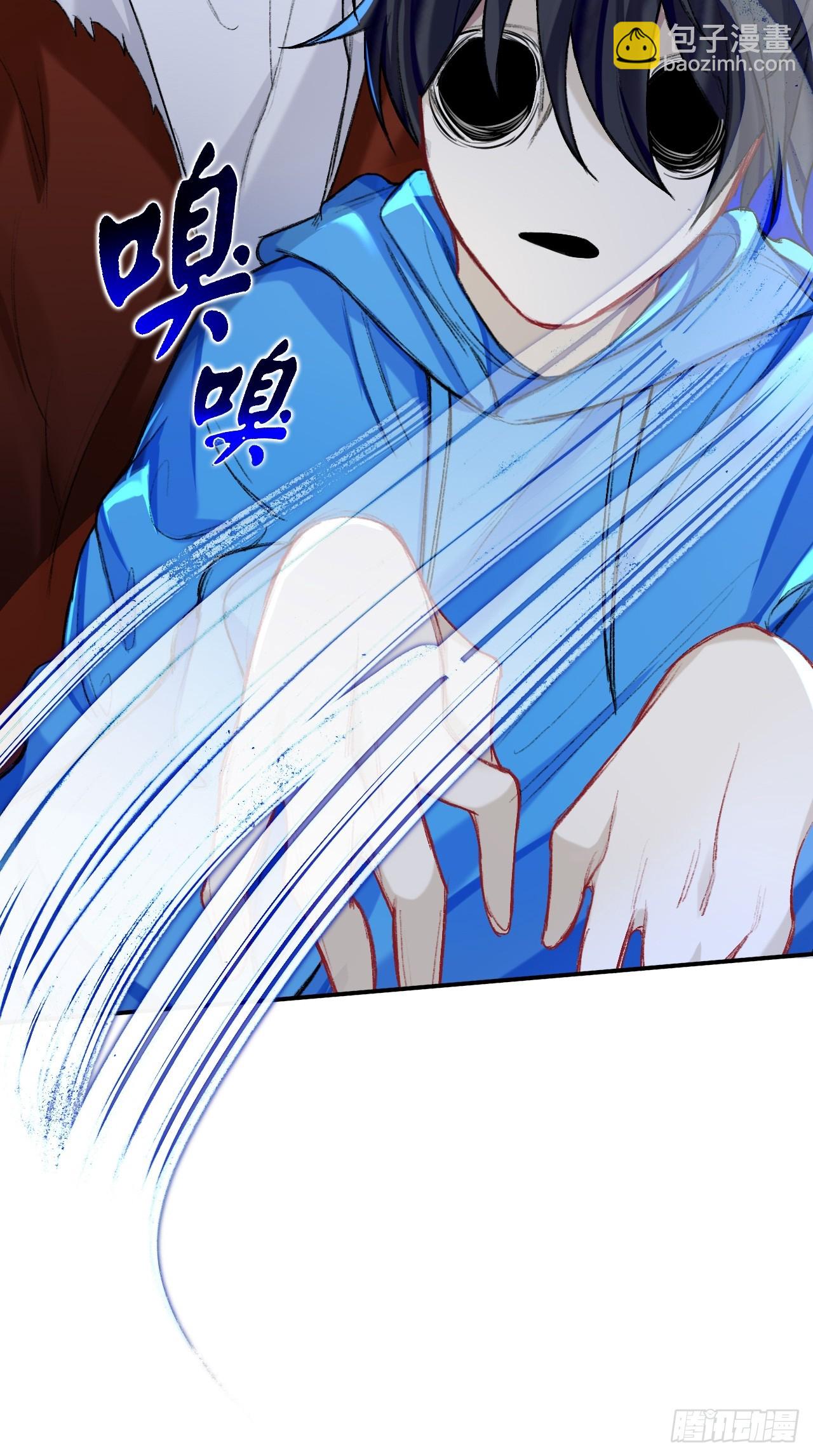 万一又像千年前那样-第74话