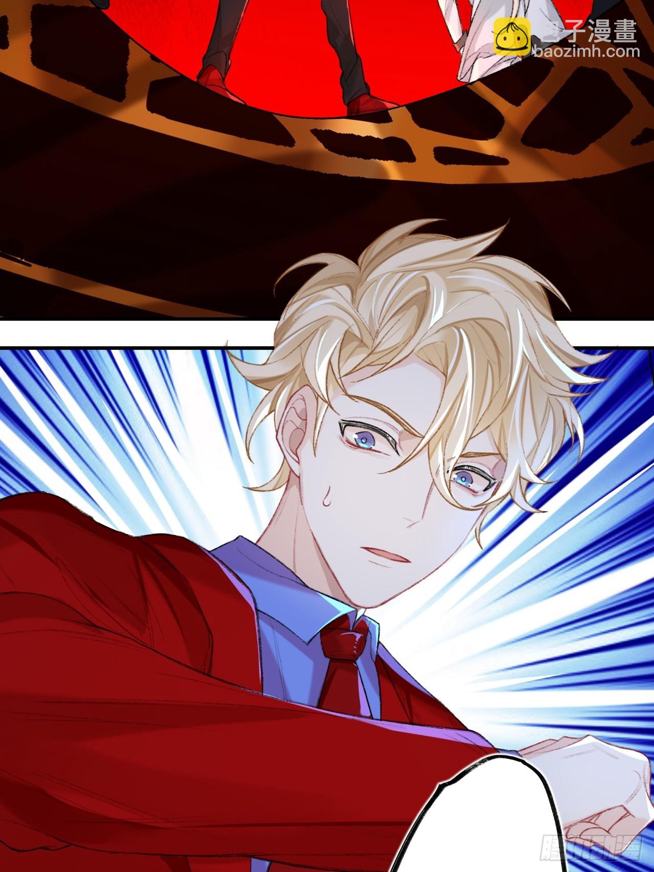 万一又像千年前那样-第74话