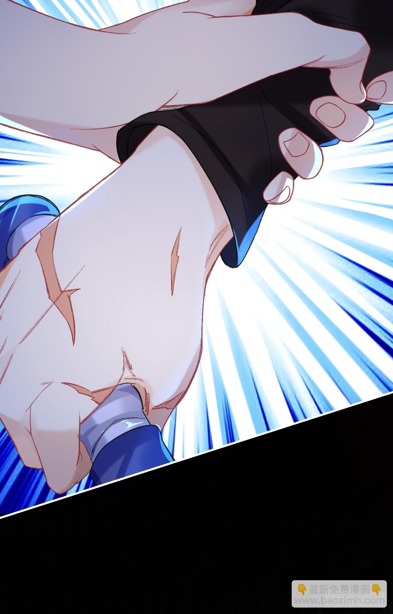 万一又像千年前那样-第74话