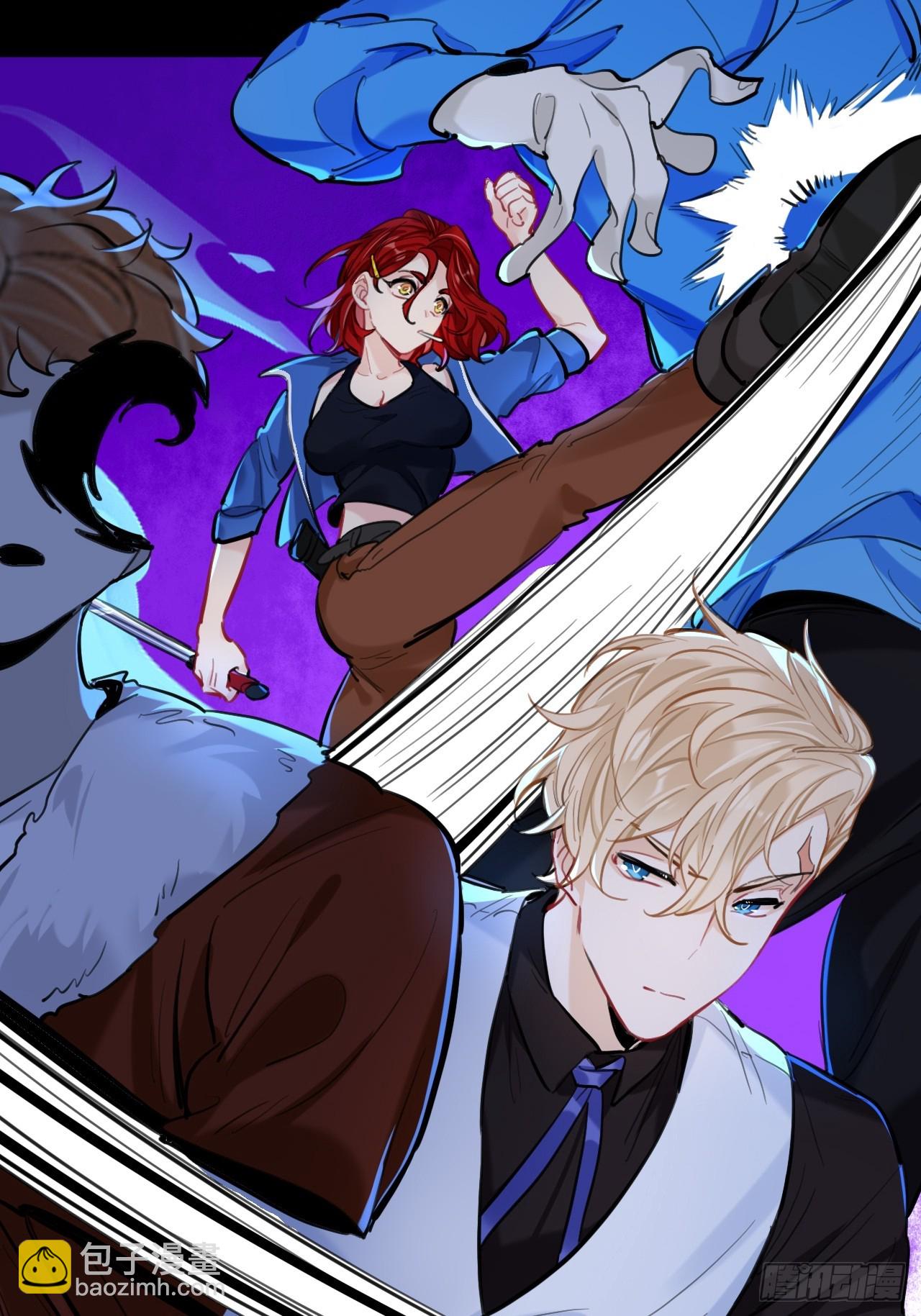 好险(1/2)-第76话