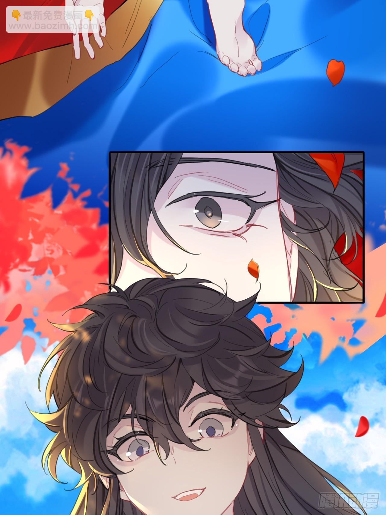 老婆打我，好痛(1/2)-第80话