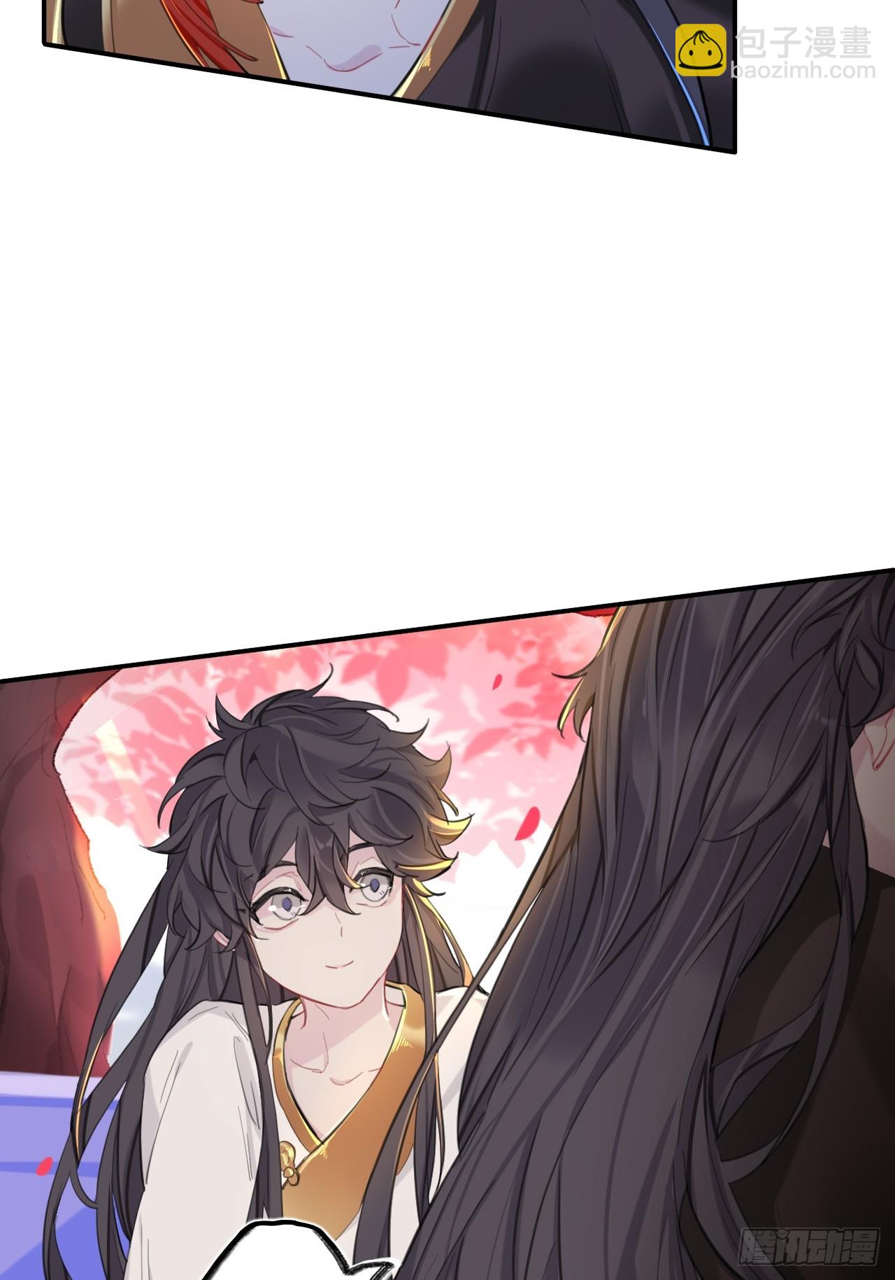 老婆打我，好痛(1/2)-第80话