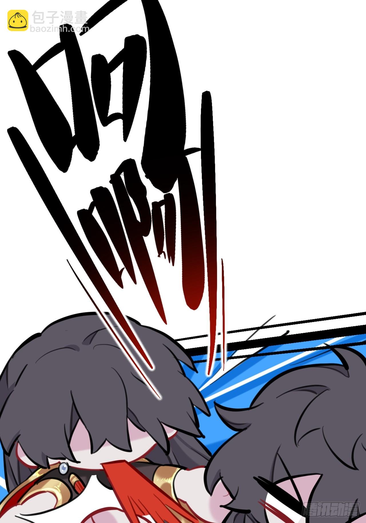 老婆打我，好痛(1/2)-第80话