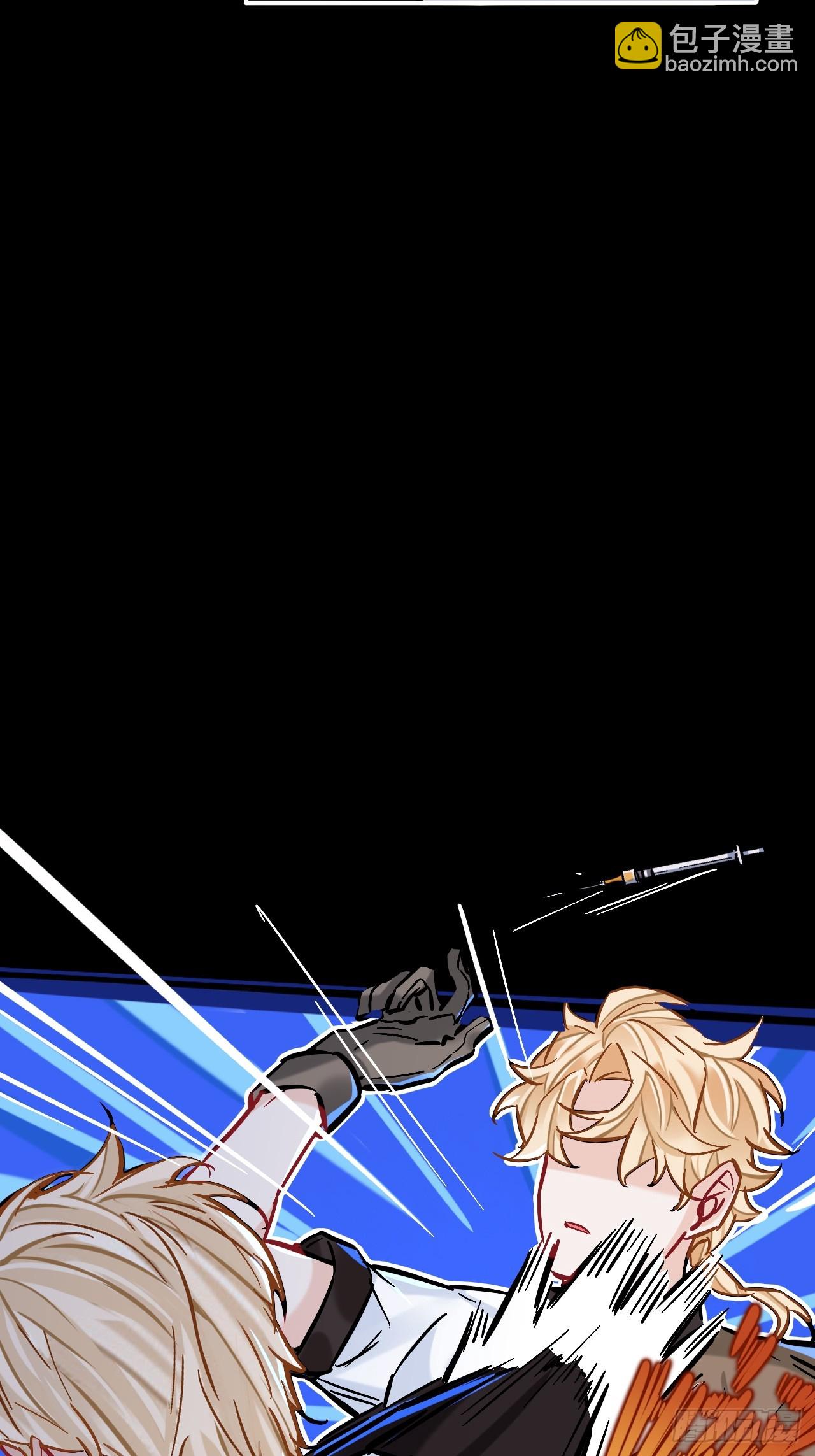 兄弟阋墙(1/2)-第82话