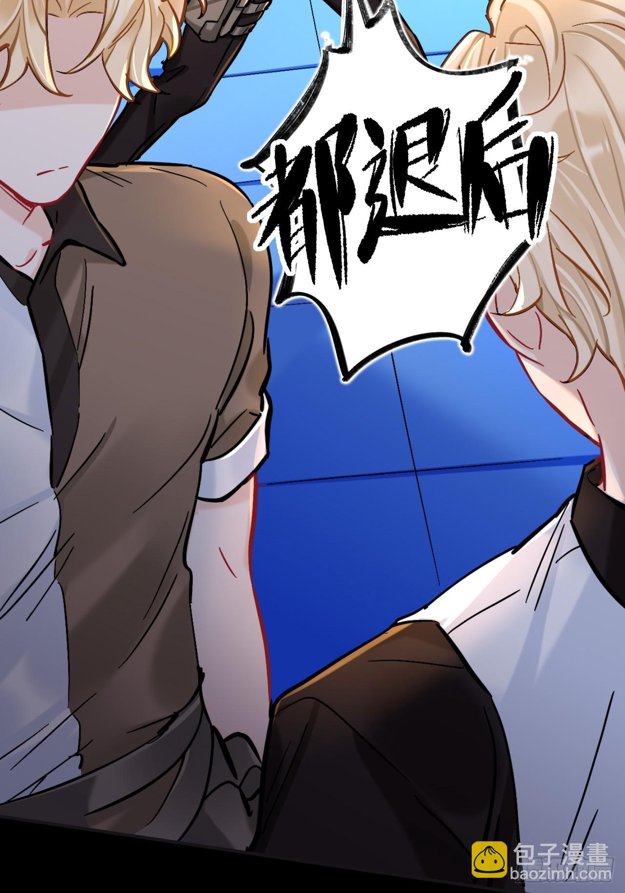 兄弟阋墙(1/2)-第82话