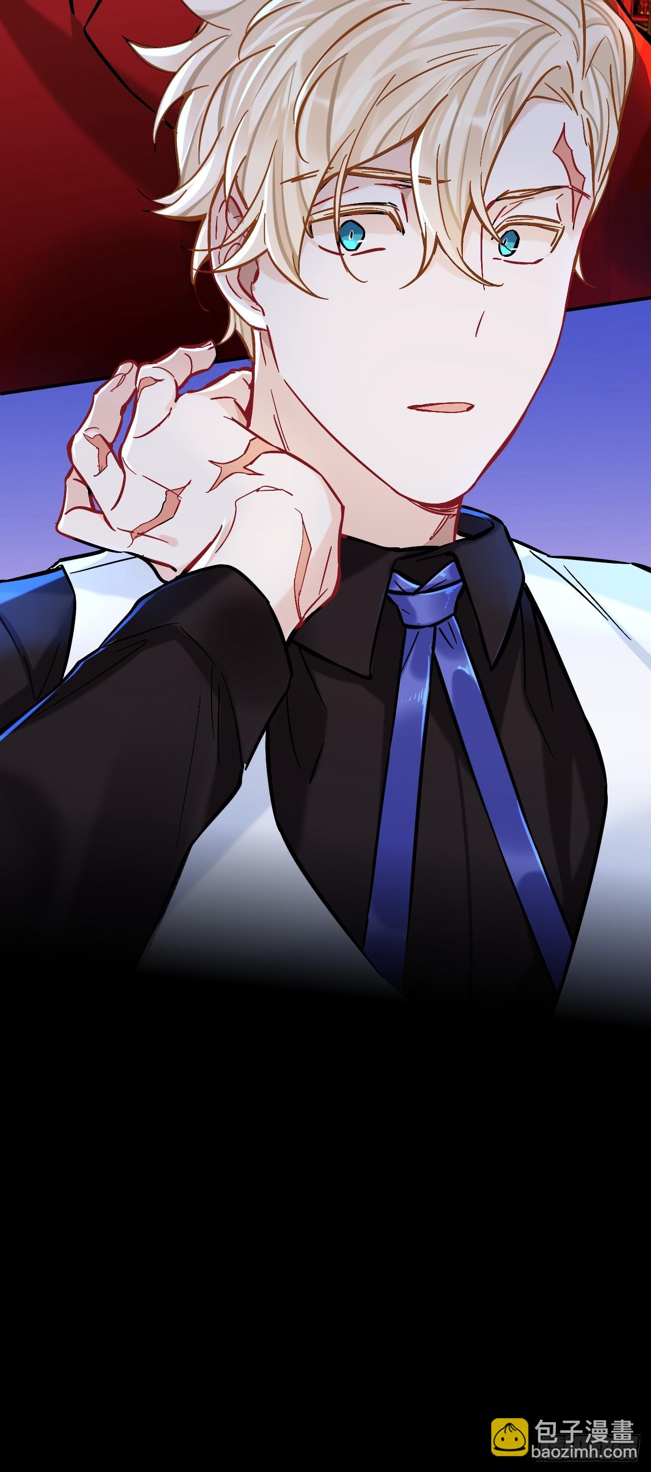 兄弟阋墙(1/2)-第82话