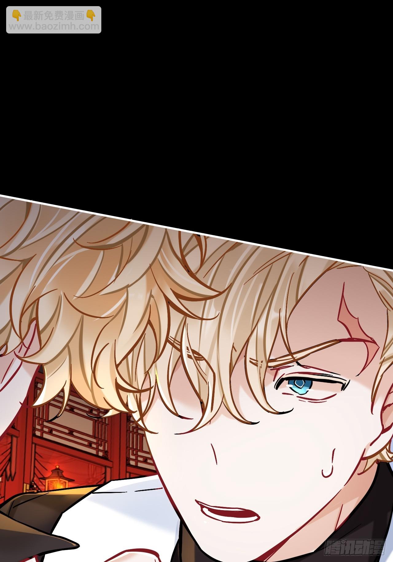 兄弟阋墙(1/2)-第82话