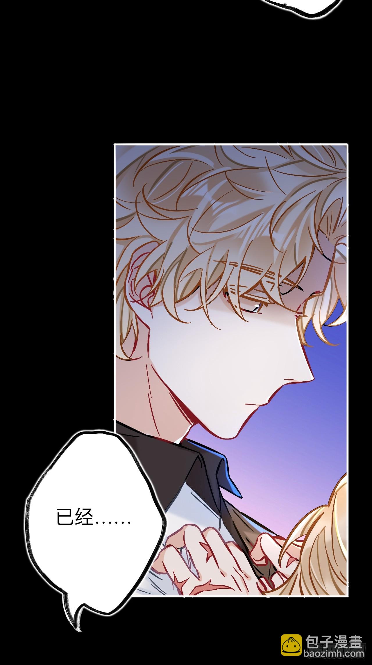 兄弟阋墙(1/2)-第82话