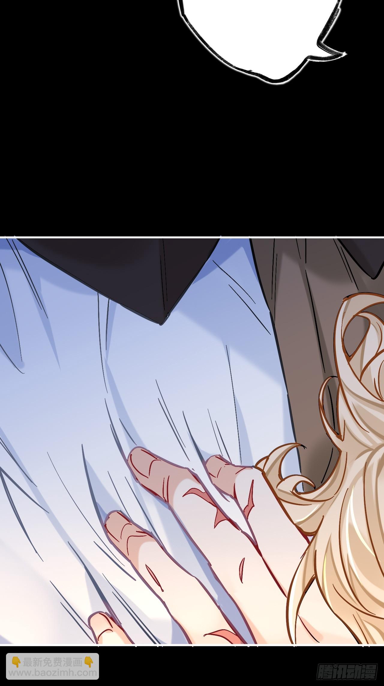 兄弟阋墙(1/2)-第82话