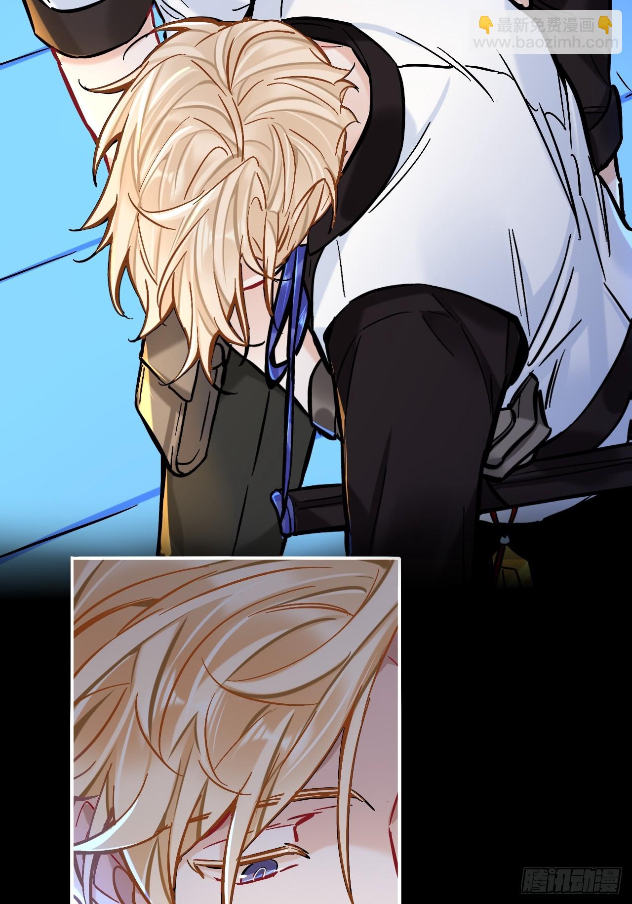 兄弟阋墙(1/2)-第82话