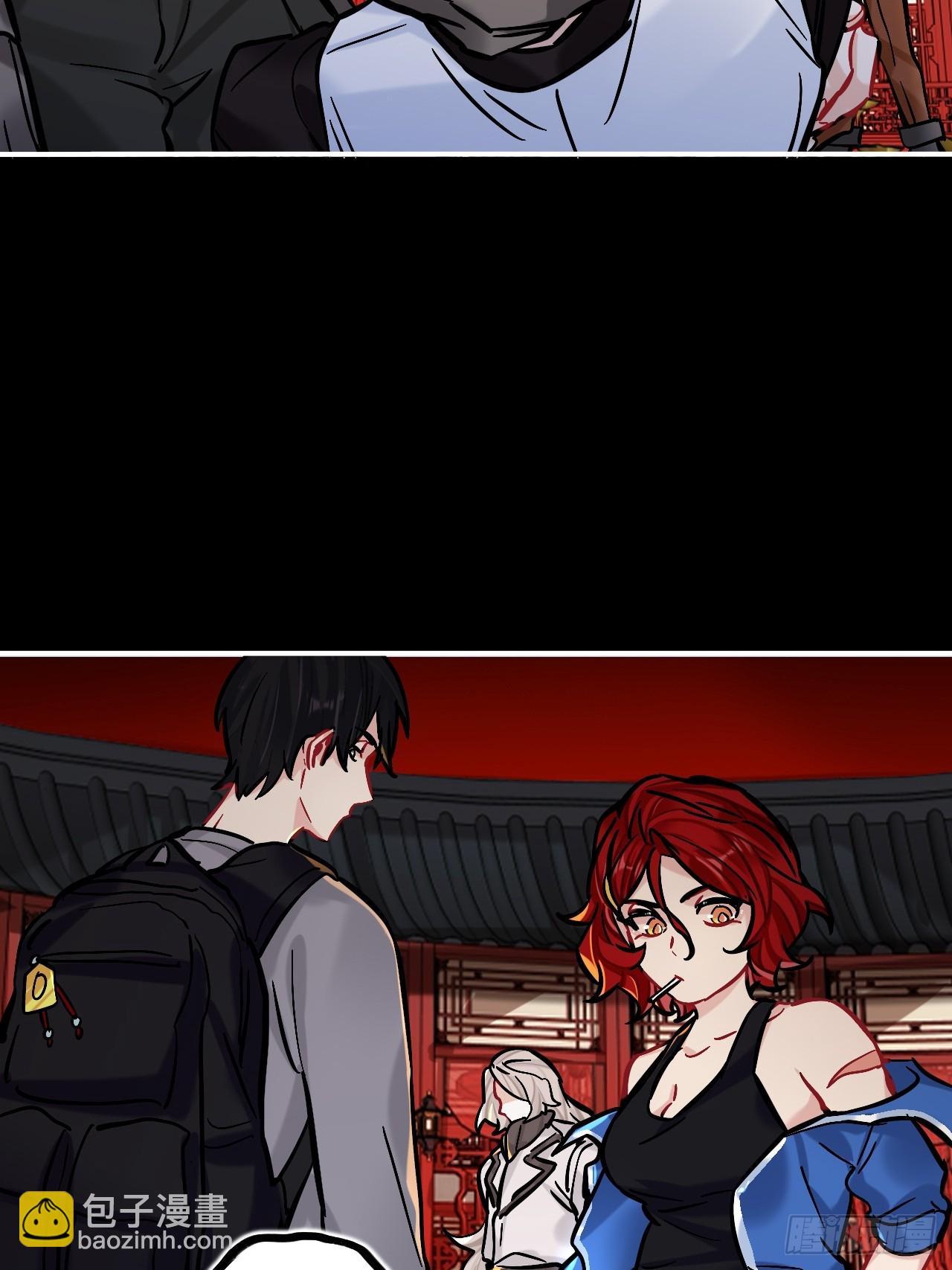 兄弟阋墙(1/2)-第82话