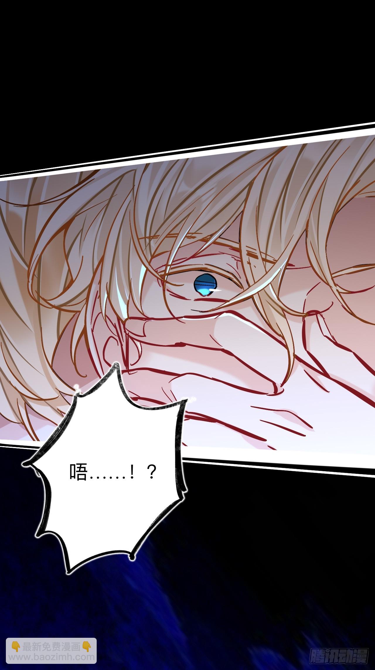 兄弟阋墙(1/2)-第82话