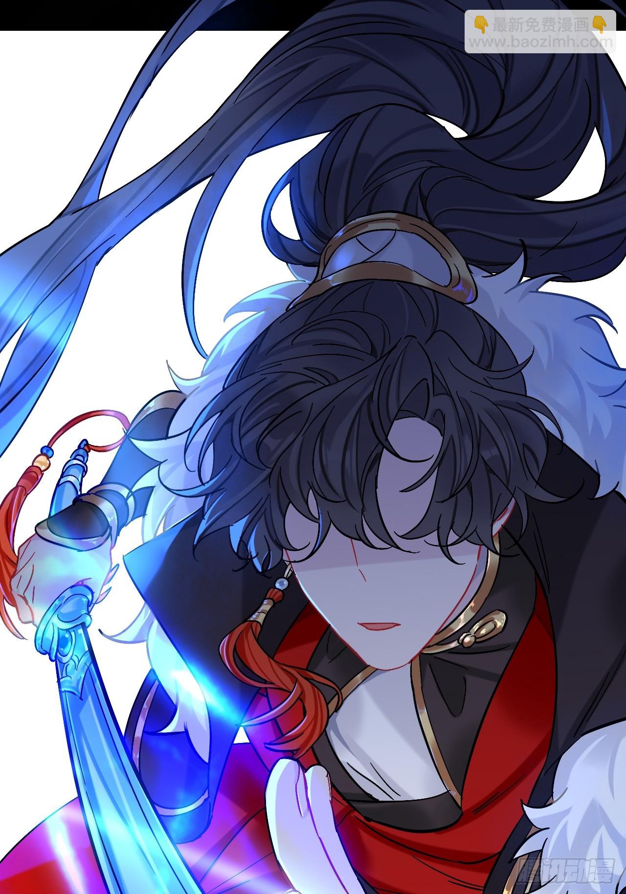 闻风尽，你真是个可怜鬼(1/2)-第86话