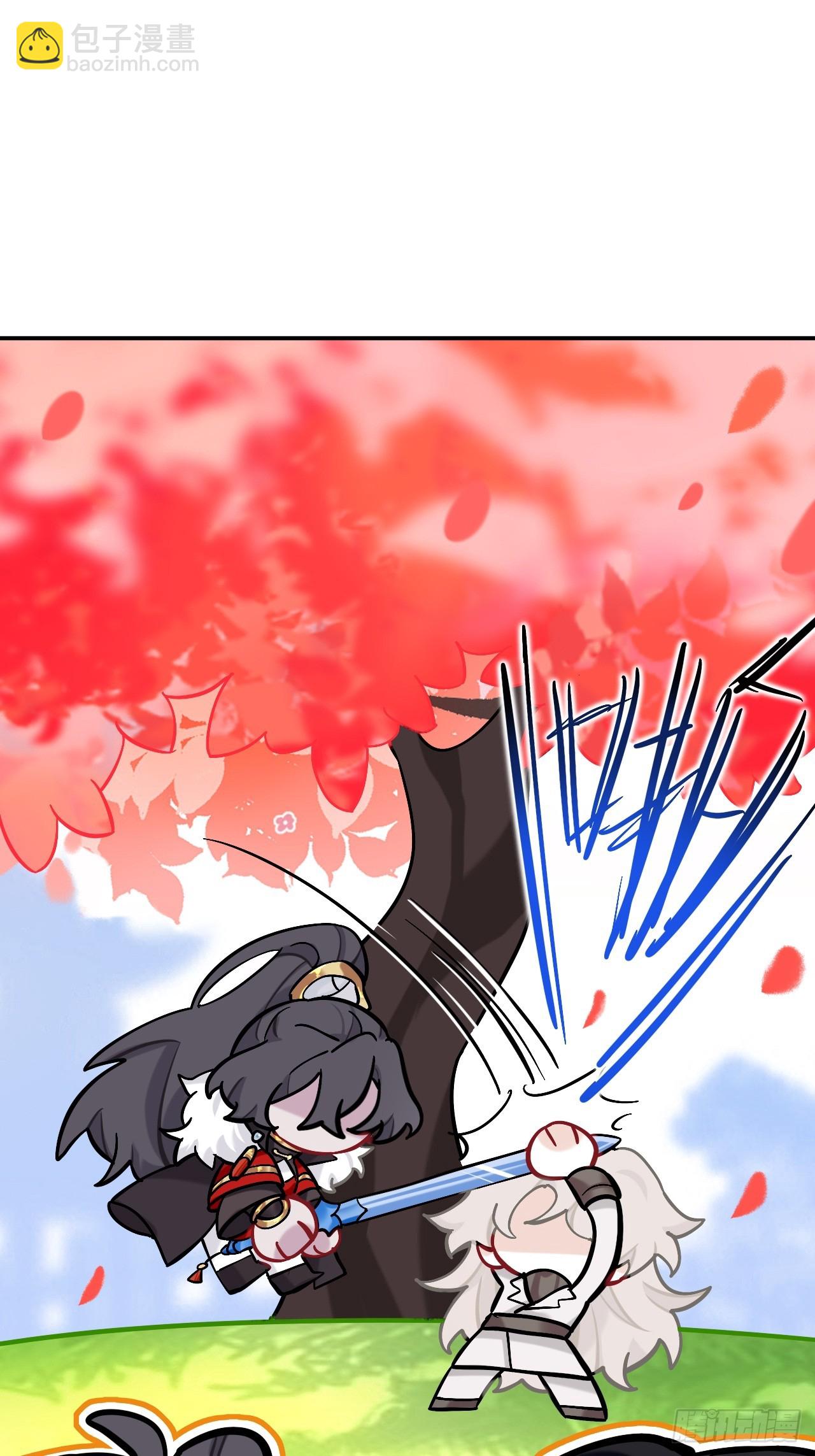 闻风尽，你真是个可怜鬼(1/2)-第86话