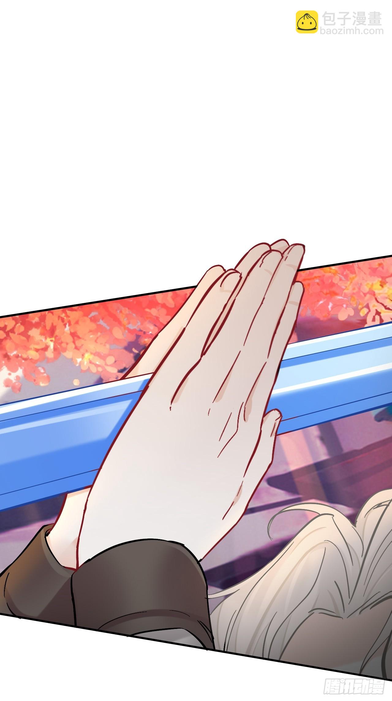 闻风尽，你真是个可怜鬼(1/2)-第86话