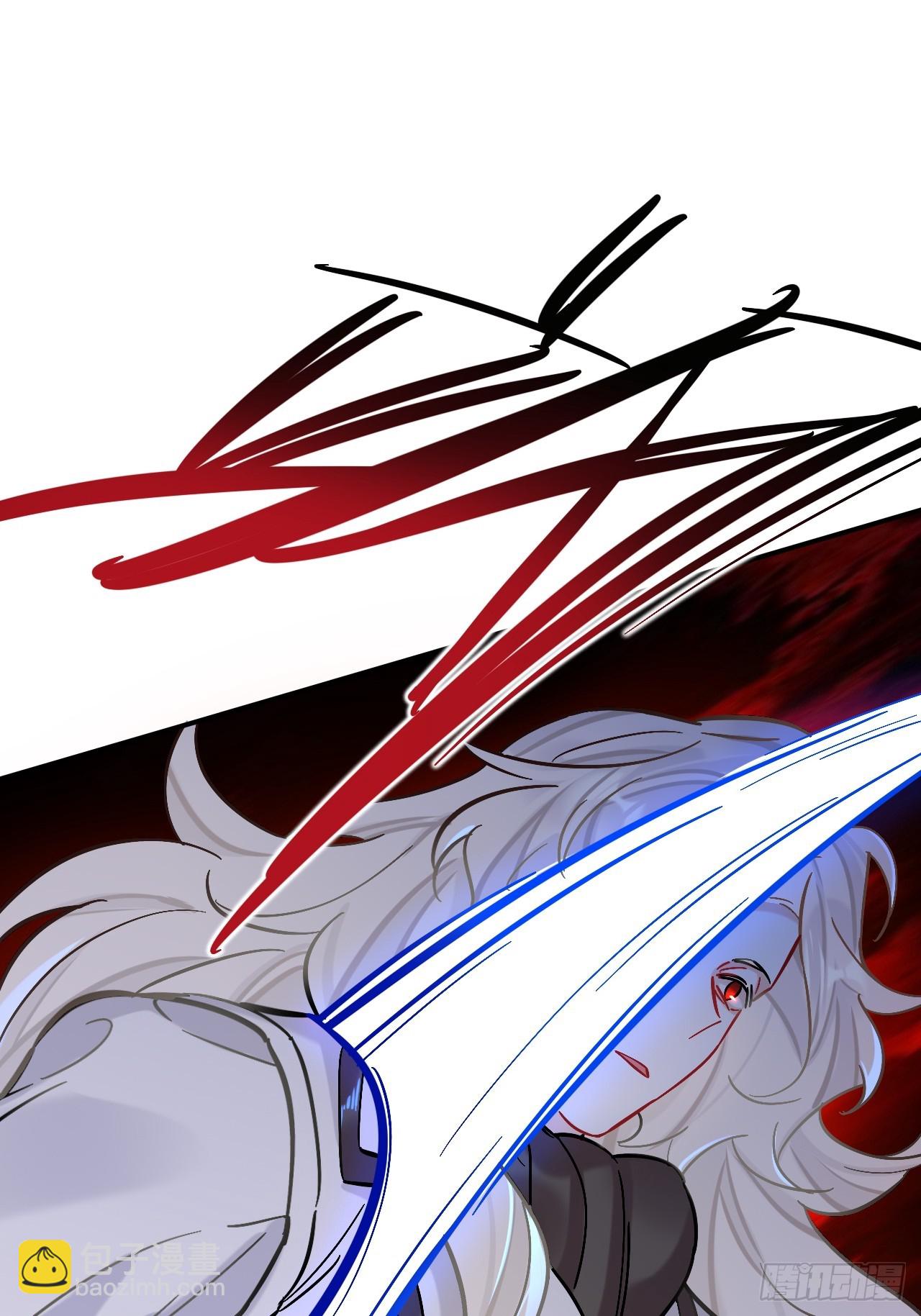 闻风尽，你真是个可怜鬼(1/2)-第86话