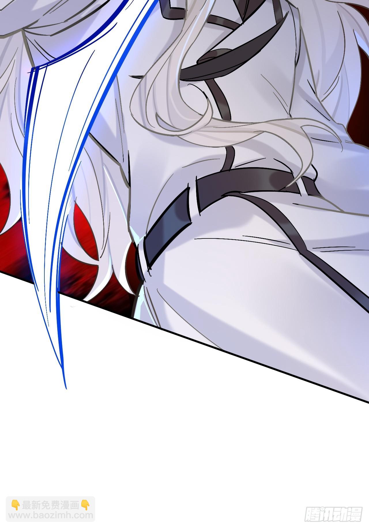 闻风尽，你真是个可怜鬼(1/2)-第86话