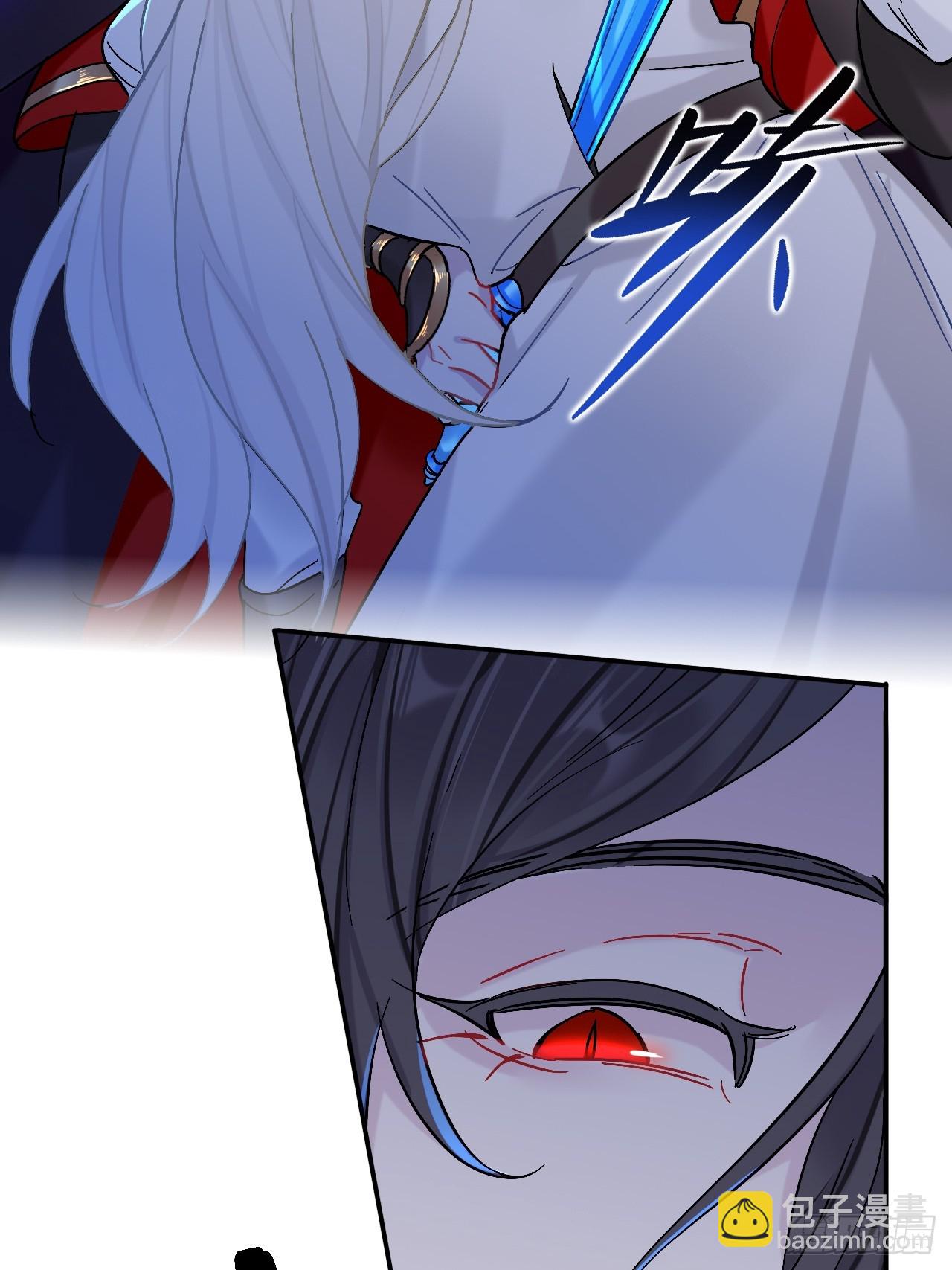 闻风尽，你真是个可怜鬼(1/2)-第86话