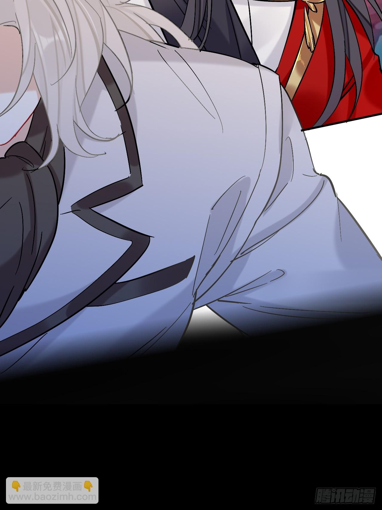 闻风尽，你真是个可怜鬼(1/2)-第86话