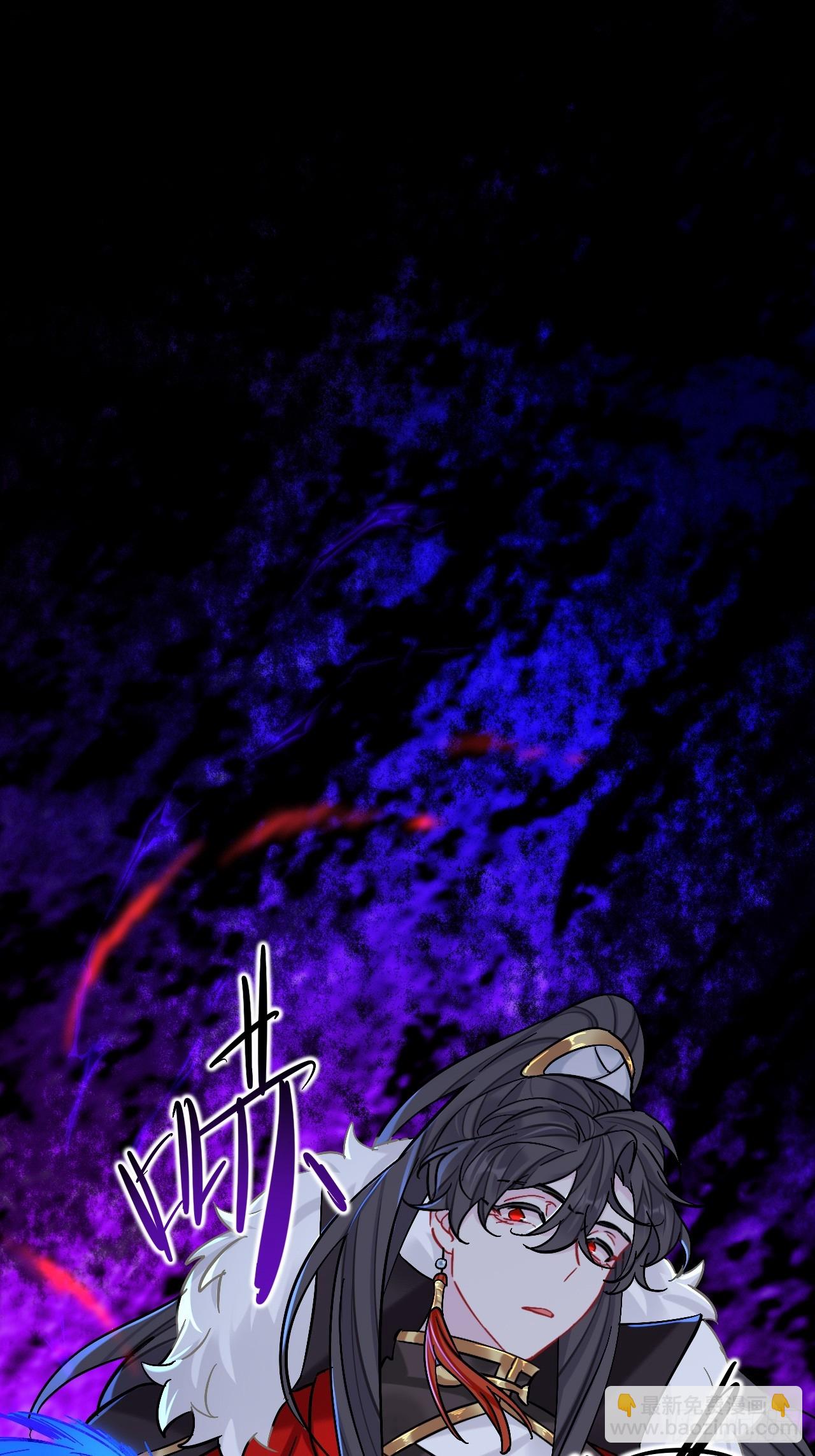 闻风尽，你真是个可怜鬼(1/2)-第86话