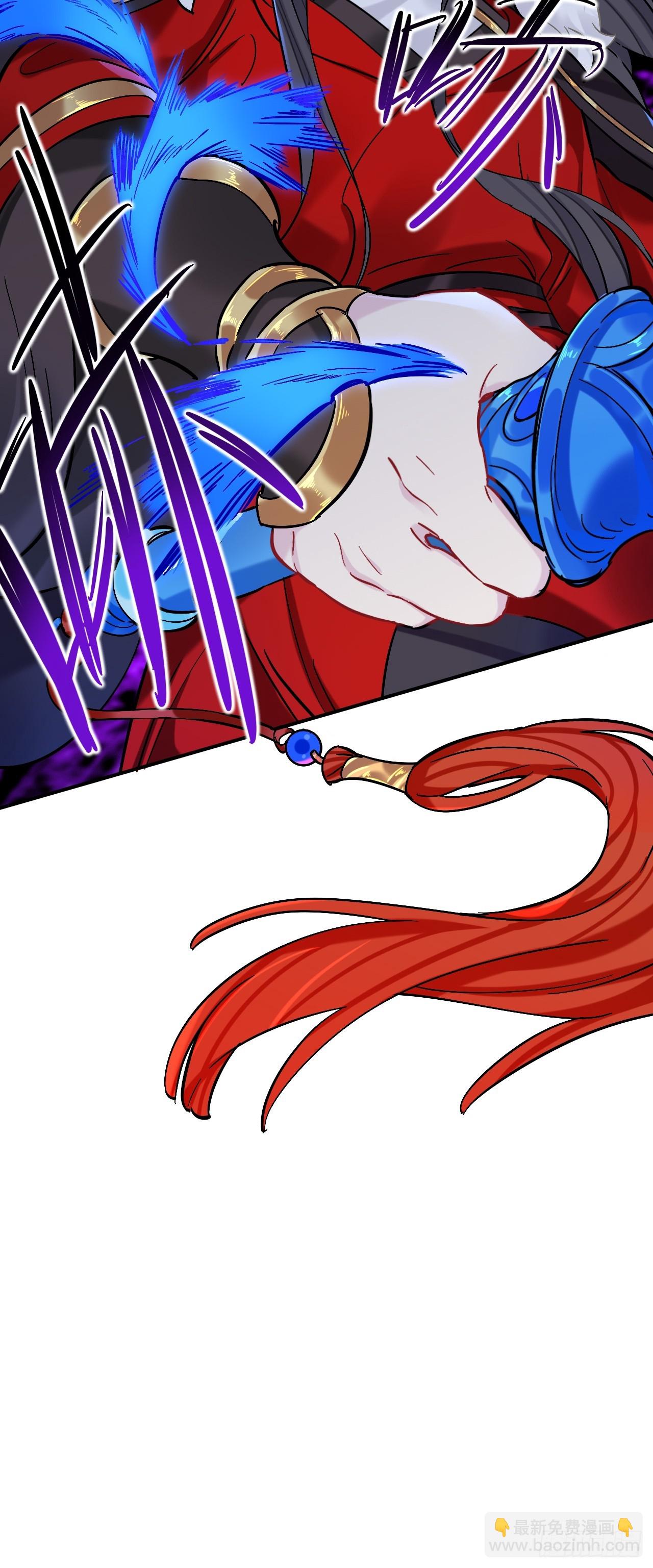 闻风尽，你真是个可怜鬼(1/2)-第86话