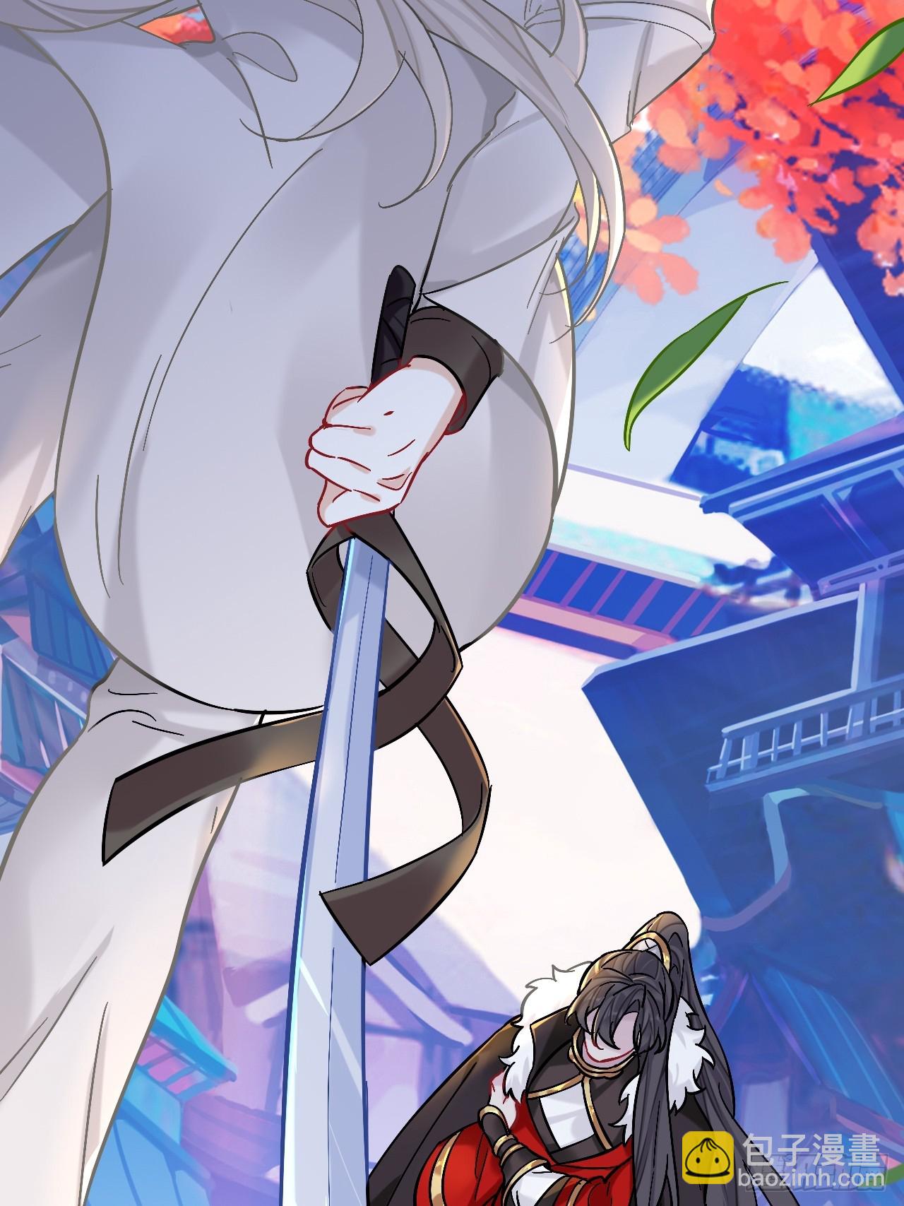 闻风尽，你真是个可怜鬼(1/2)-第86话