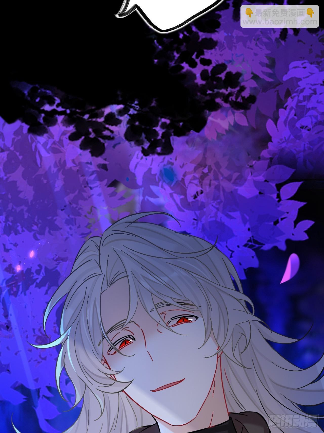 闻风尽，你真是个可怜鬼(1/2)-第86话