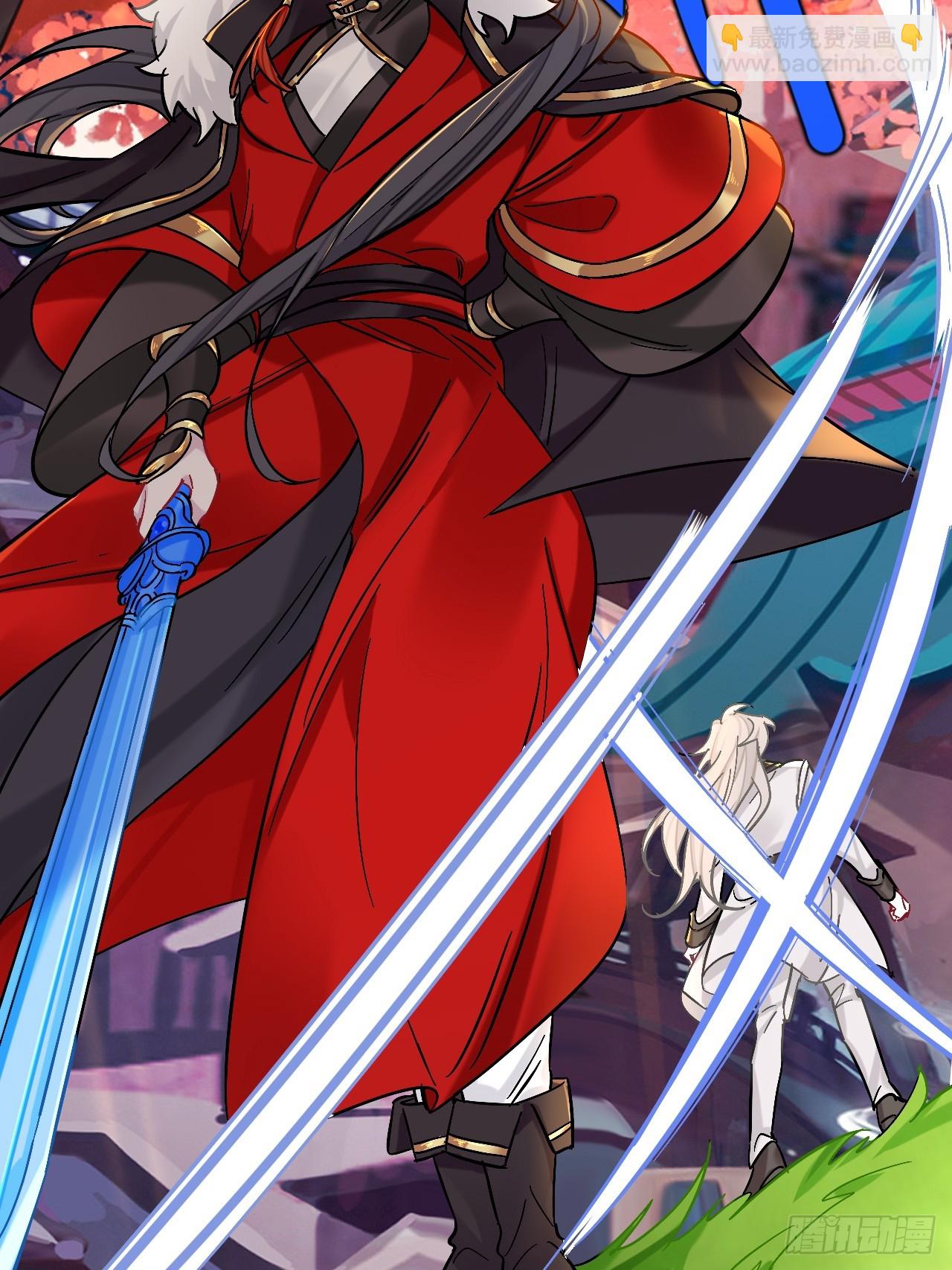 闻风尽，你真是个可怜鬼(1/2)-第86话