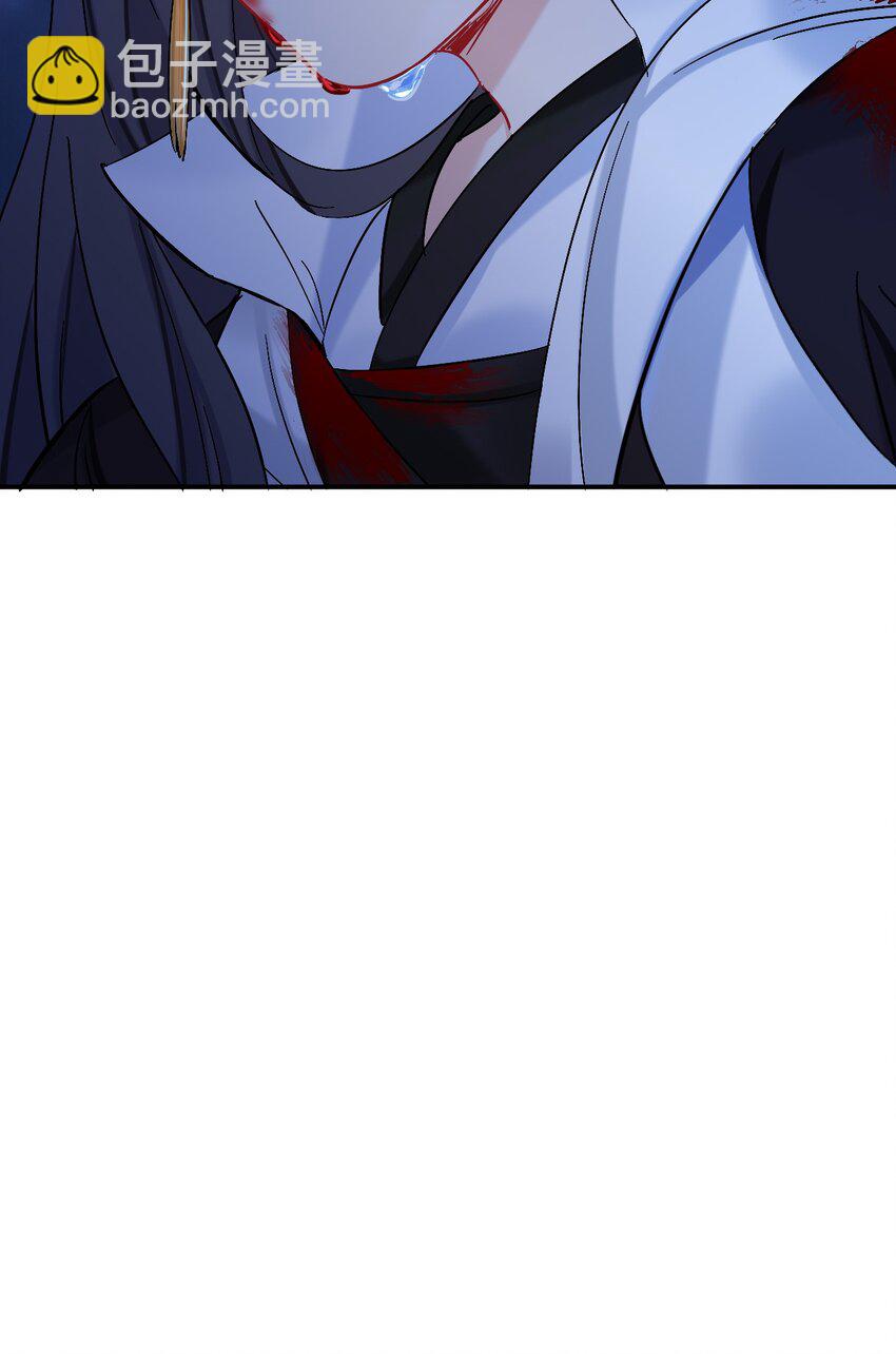 90 日子过得很顺(1/2)-第90话