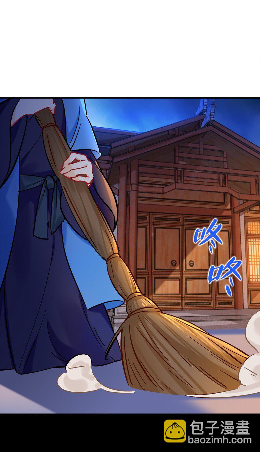 90 日子过得很顺(1/2)-第90话