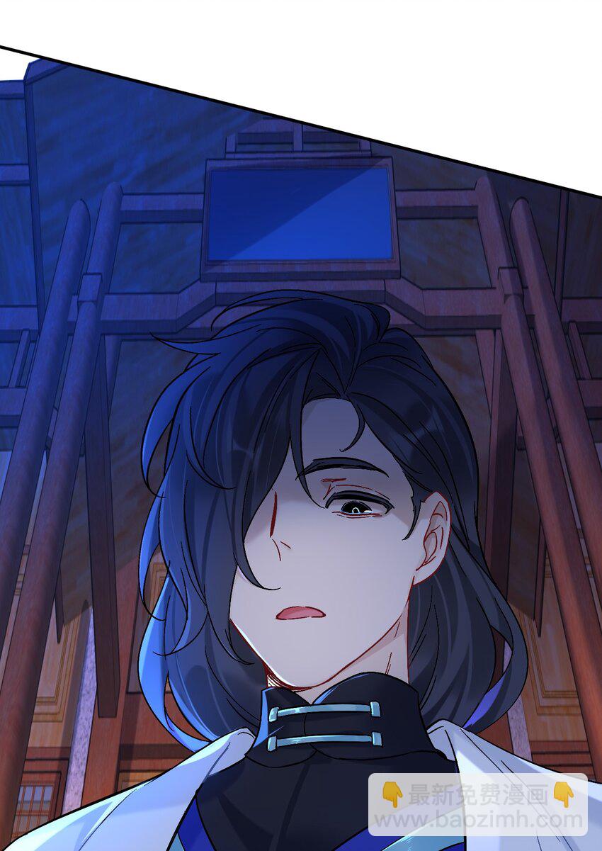 90 日子过得很顺(1/2)-第90话